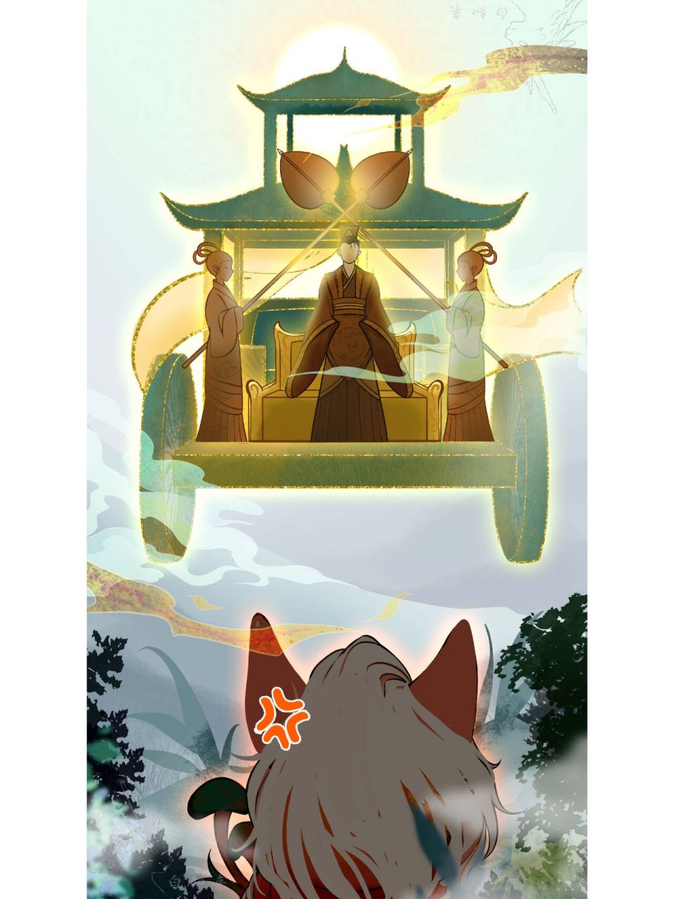 【原创插画】山海经·异兽|   山膏档案 山海经|山膏篇 (原创插画,禁