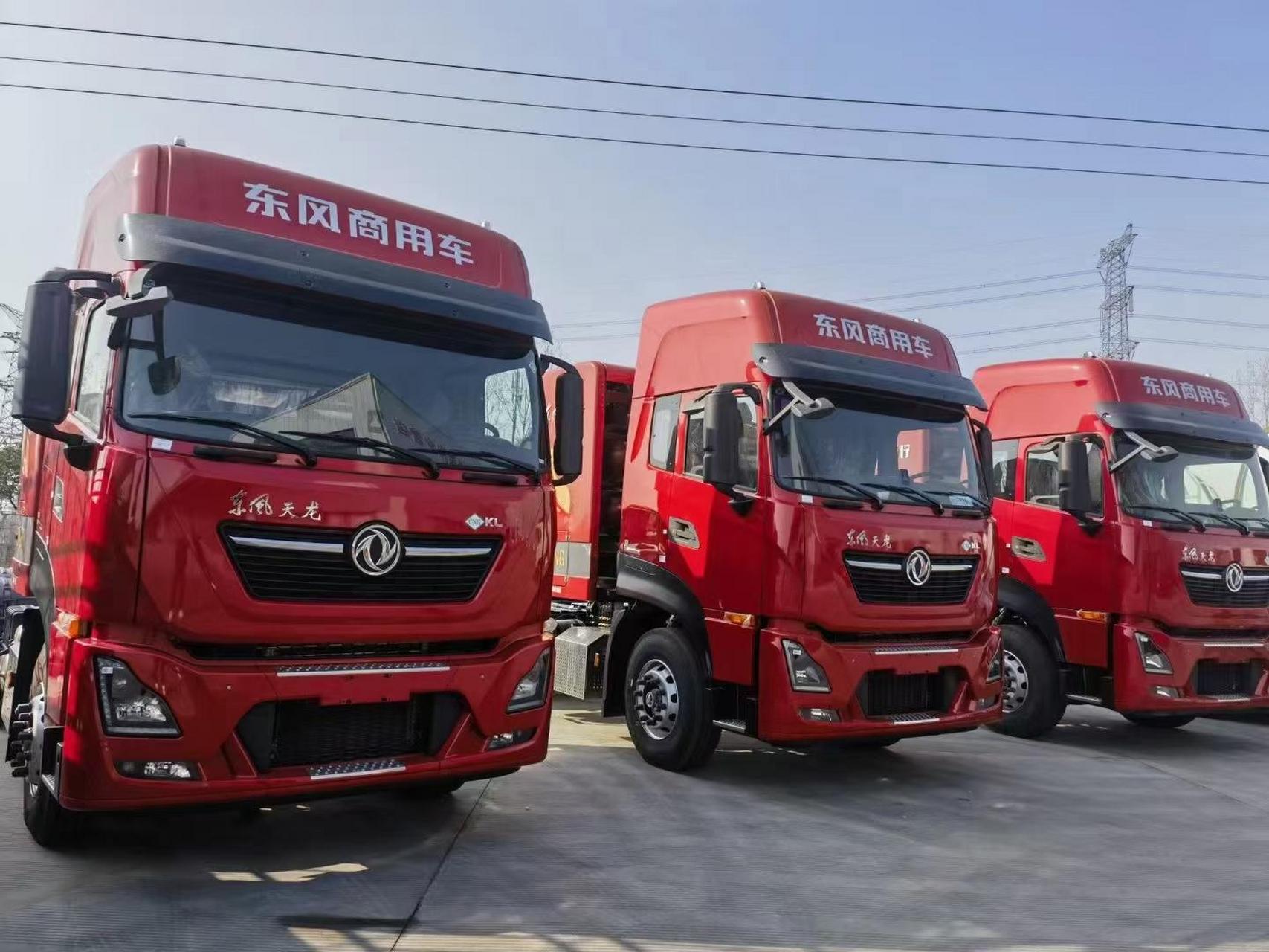 东风天龙kl燃气cng牵引车,搭配上柴500马力,东沃14档,德纳后桥.