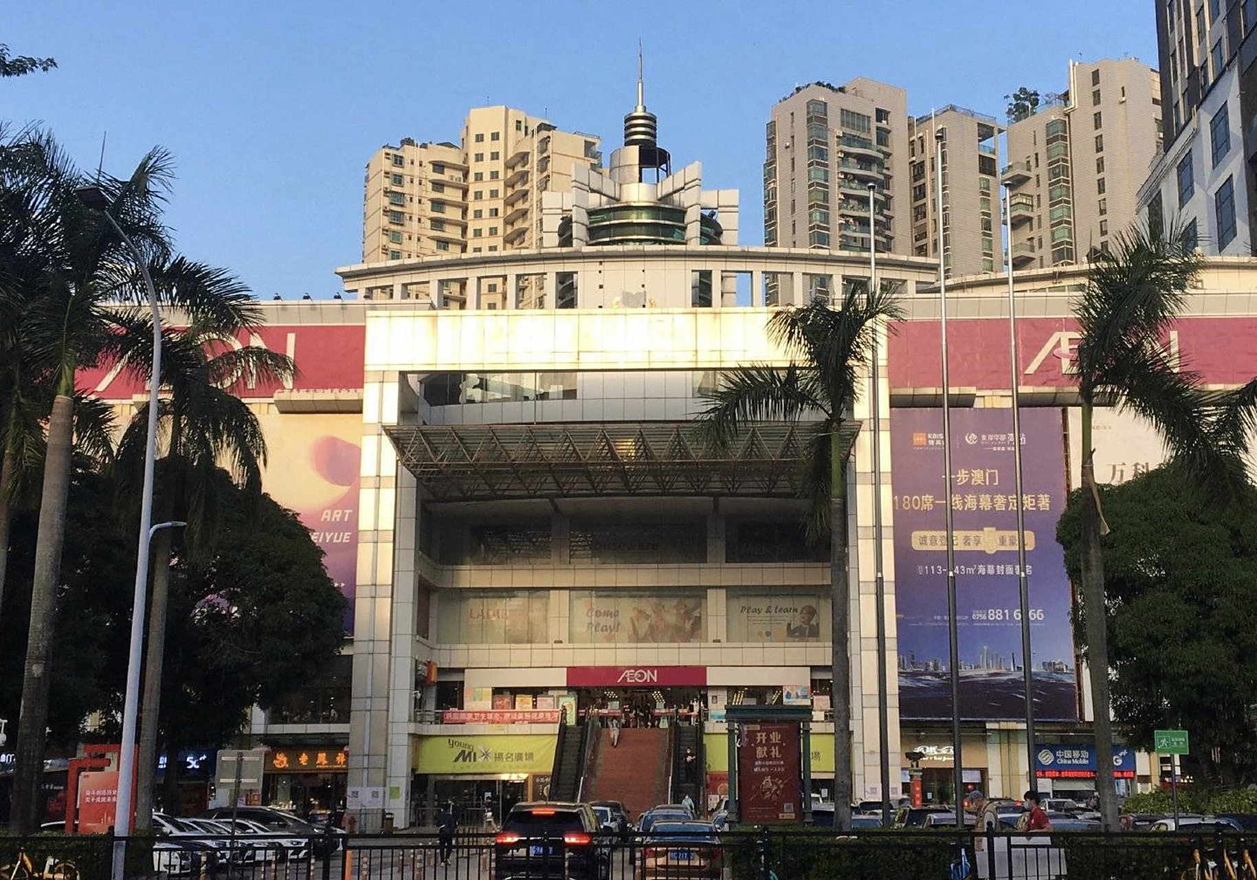 珠海扬名广场2007&2021 以前去珠海都是去拱北比较多,好少去香洲,记得