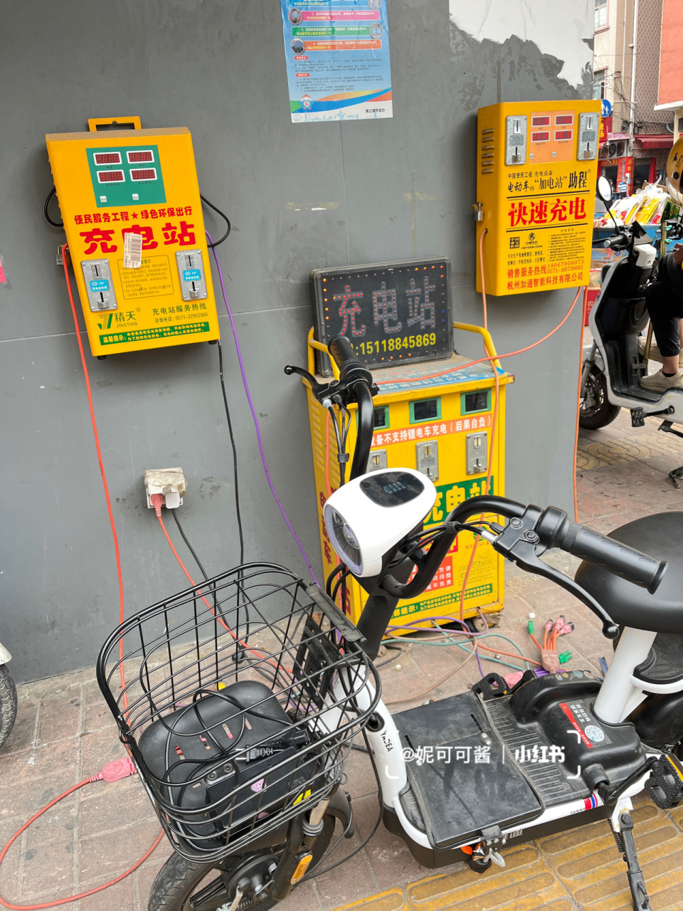 电动自行车亏电后,激活成功,拯救铅酸电池 电动车半个月没充电了,电池