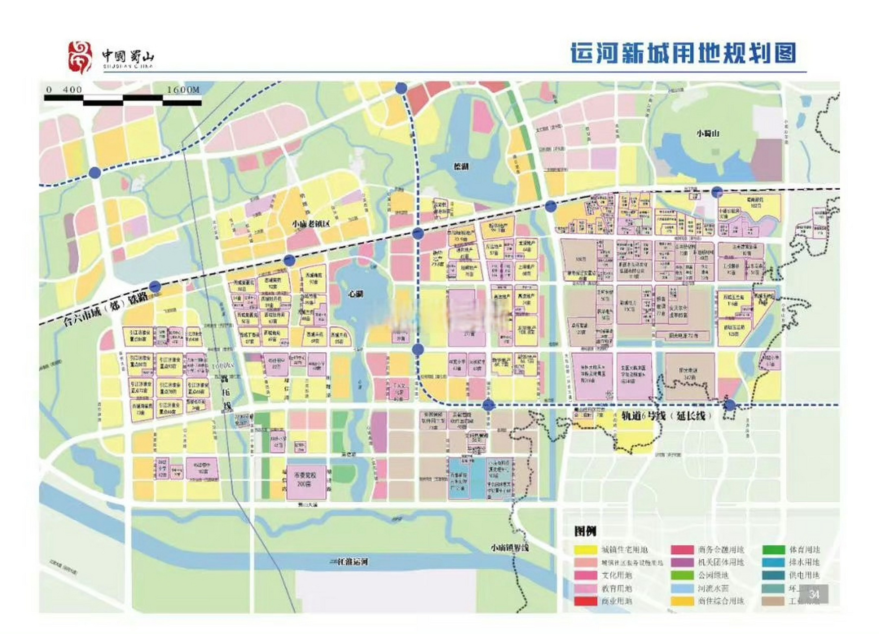 合肥运河新城位置图片