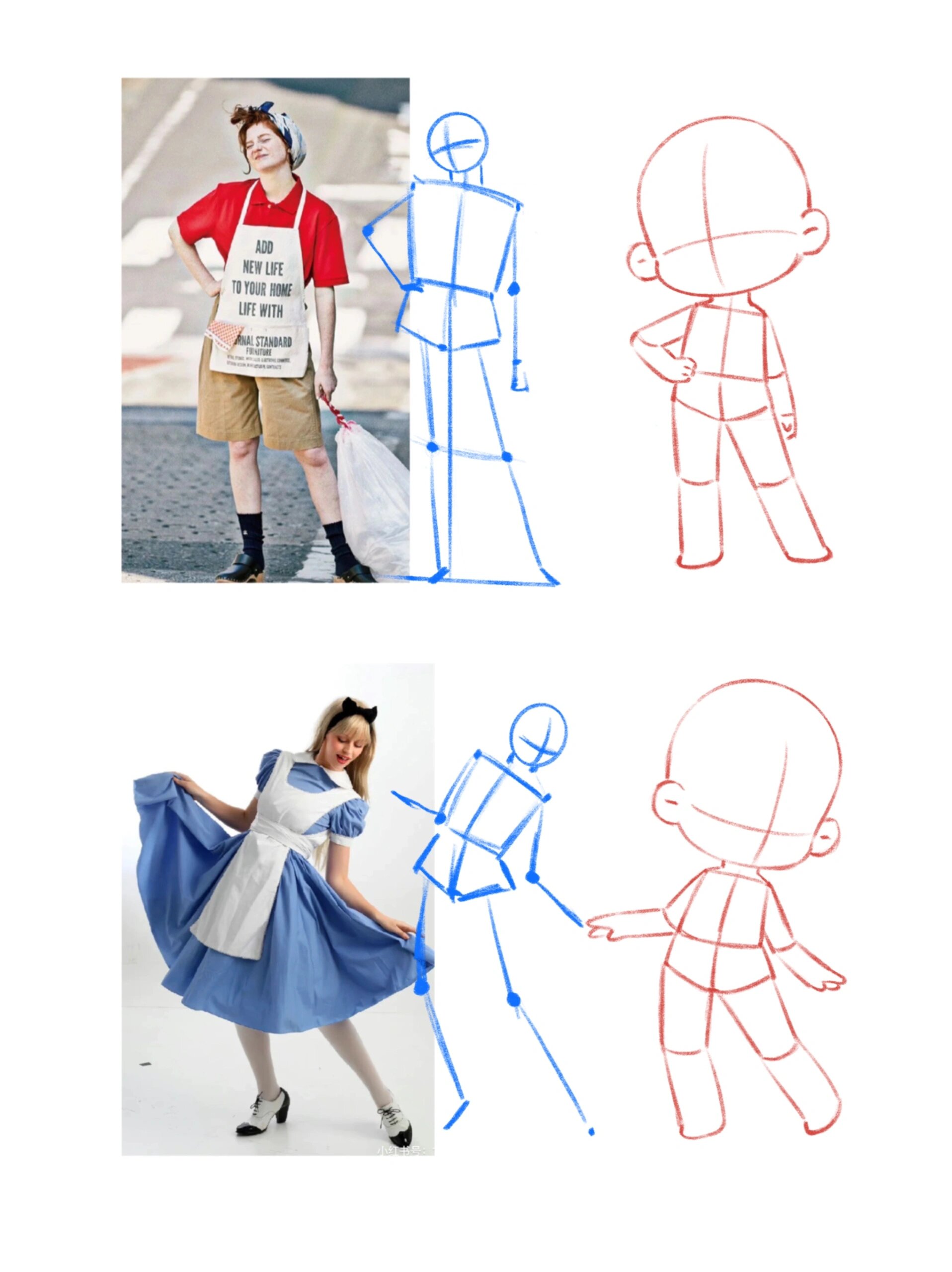 q版动态|一些站着的小人儿～06