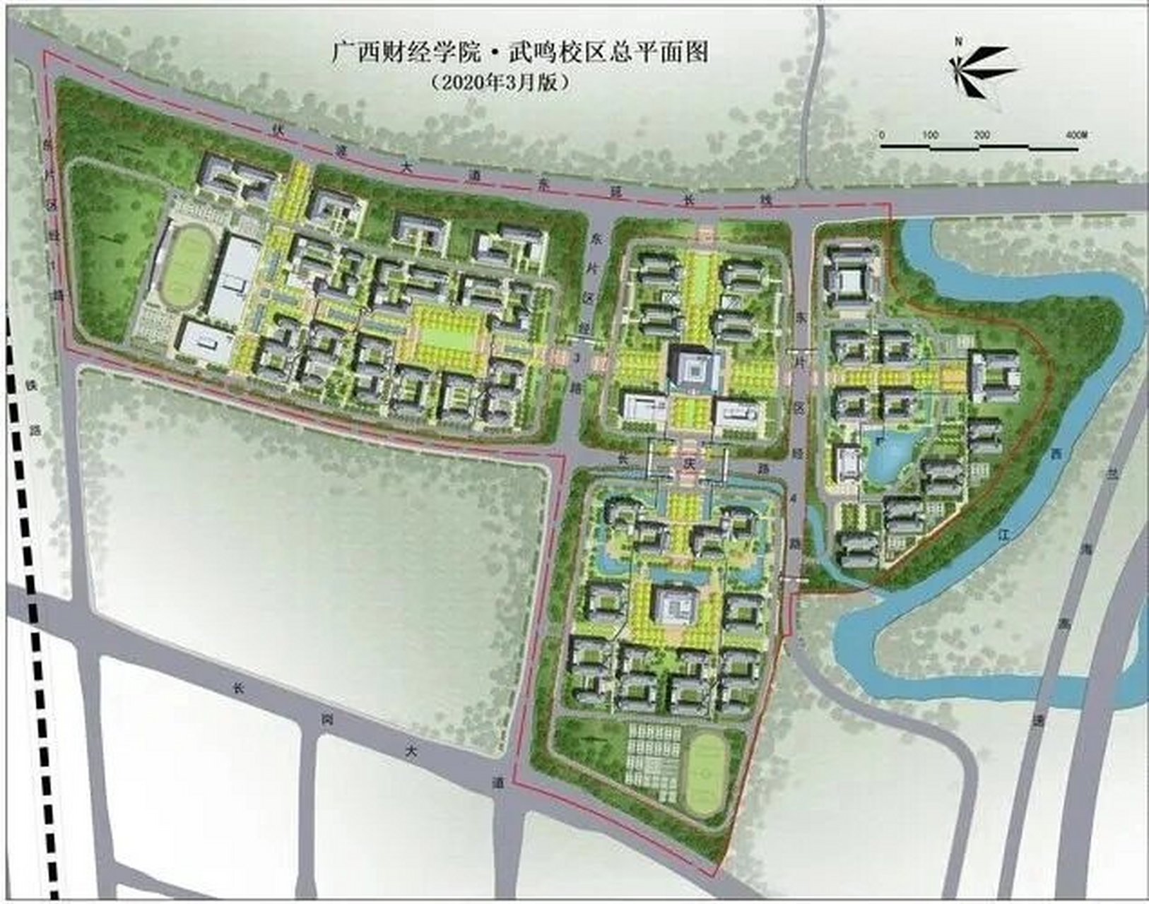 9696广西财经学院(武鸣校区)9696 广西财经学院武鸣校区占地