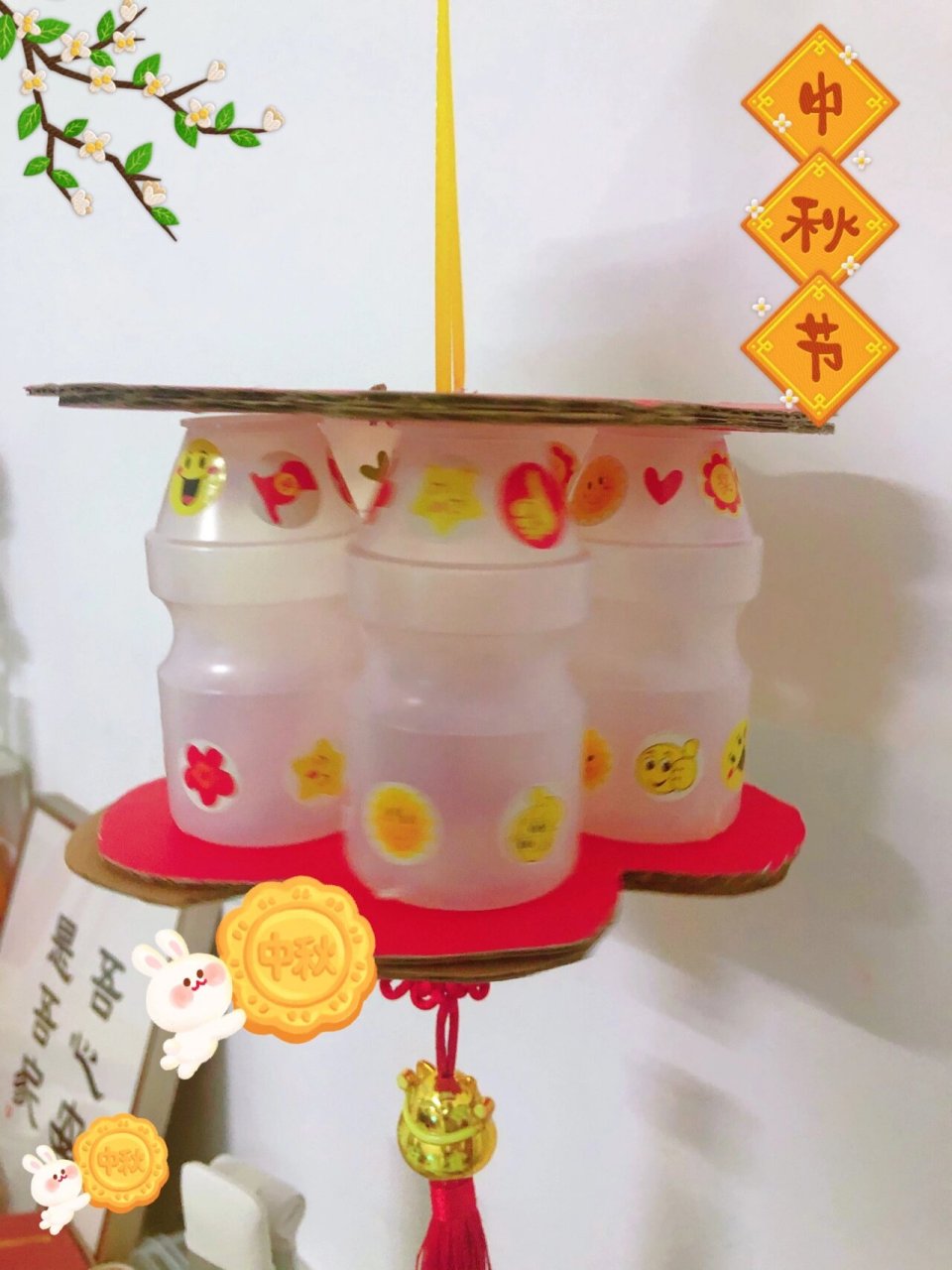 灯笼手工diy 🏮零成本亲子齐动手 🏮 材料:红色纸皮,益力多空瓶子