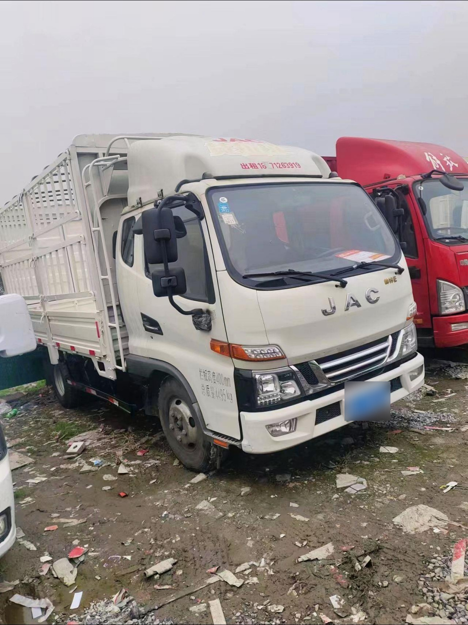 20年5月江淮帅铃排半3.8米高栏,国五,132马力 宽2.