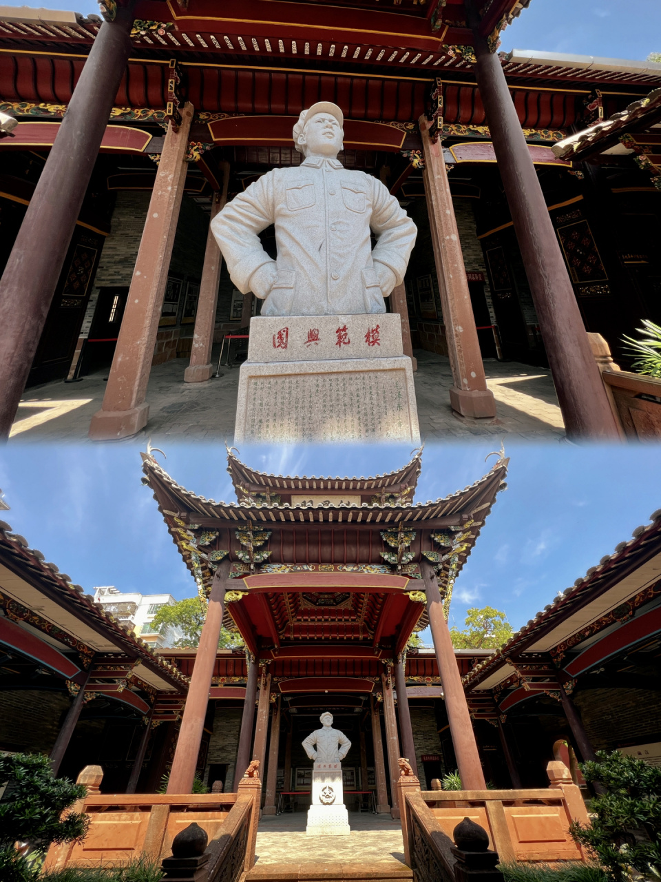 兴国 |潋江书院 去了两次第一次关门了进不去第二次去终于开门了