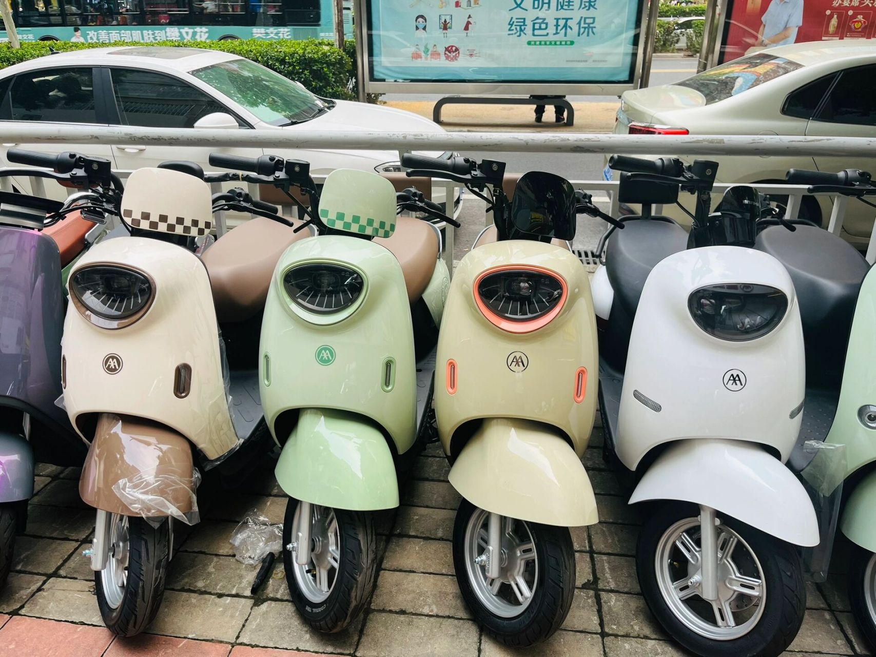 爱玛电动车最新款碟刹欣果