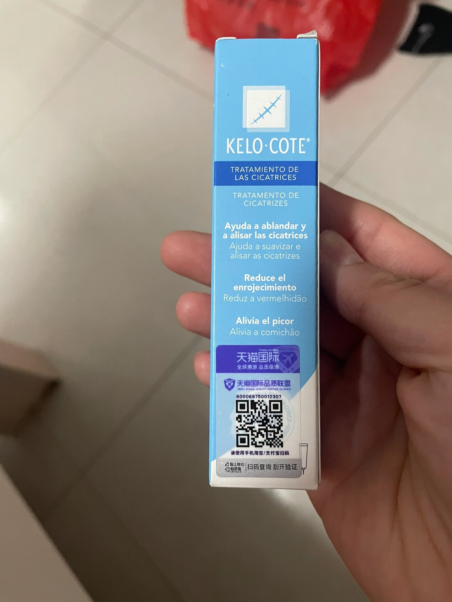 kelocote 芭克巴克疤克祛疤膏疤痕修