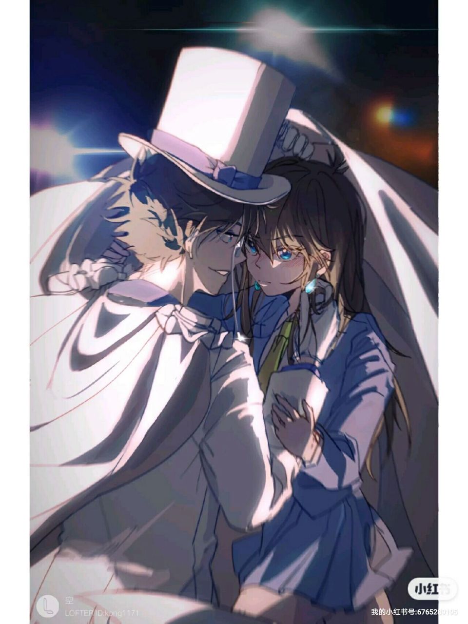 【快新】今天也亲到新一了呢(下) "接下来