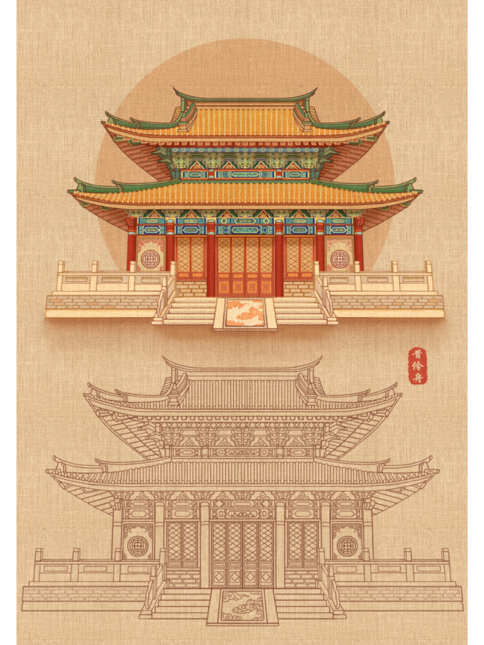 古建筑绘画系列持续更新 这一张画的比较细致,画建筑其实不难,前期把