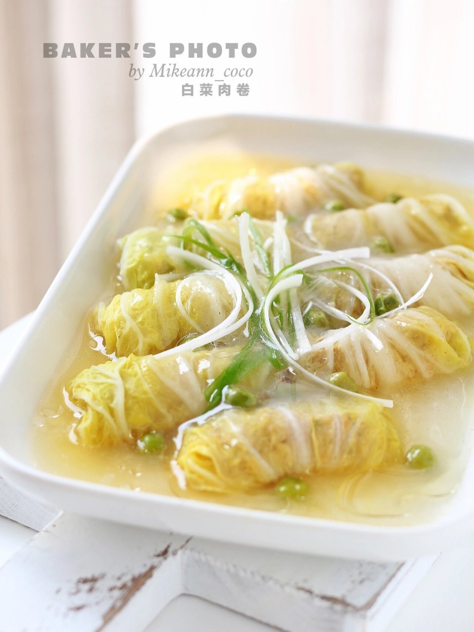 白菜新吃法9215白菜肉卷8715有颜有料96低脂饱腹 白菜叶在