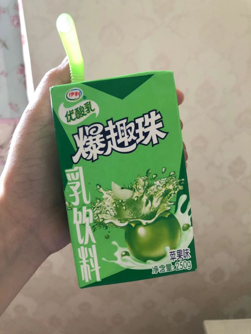 结果才发现停产了 真的好想喝啊,优酸乳 爆爆珠是那个味儿嘛 什么时候