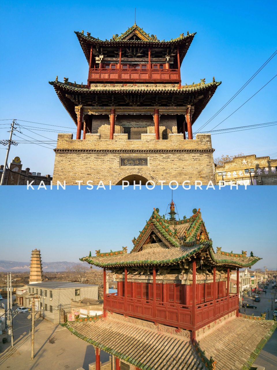 汾城古建筑群图片