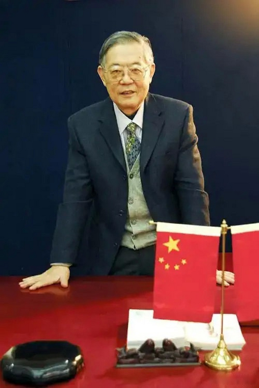 国士无双!致敬两弹一星元勋周光召先生! [赞][赞][赞]