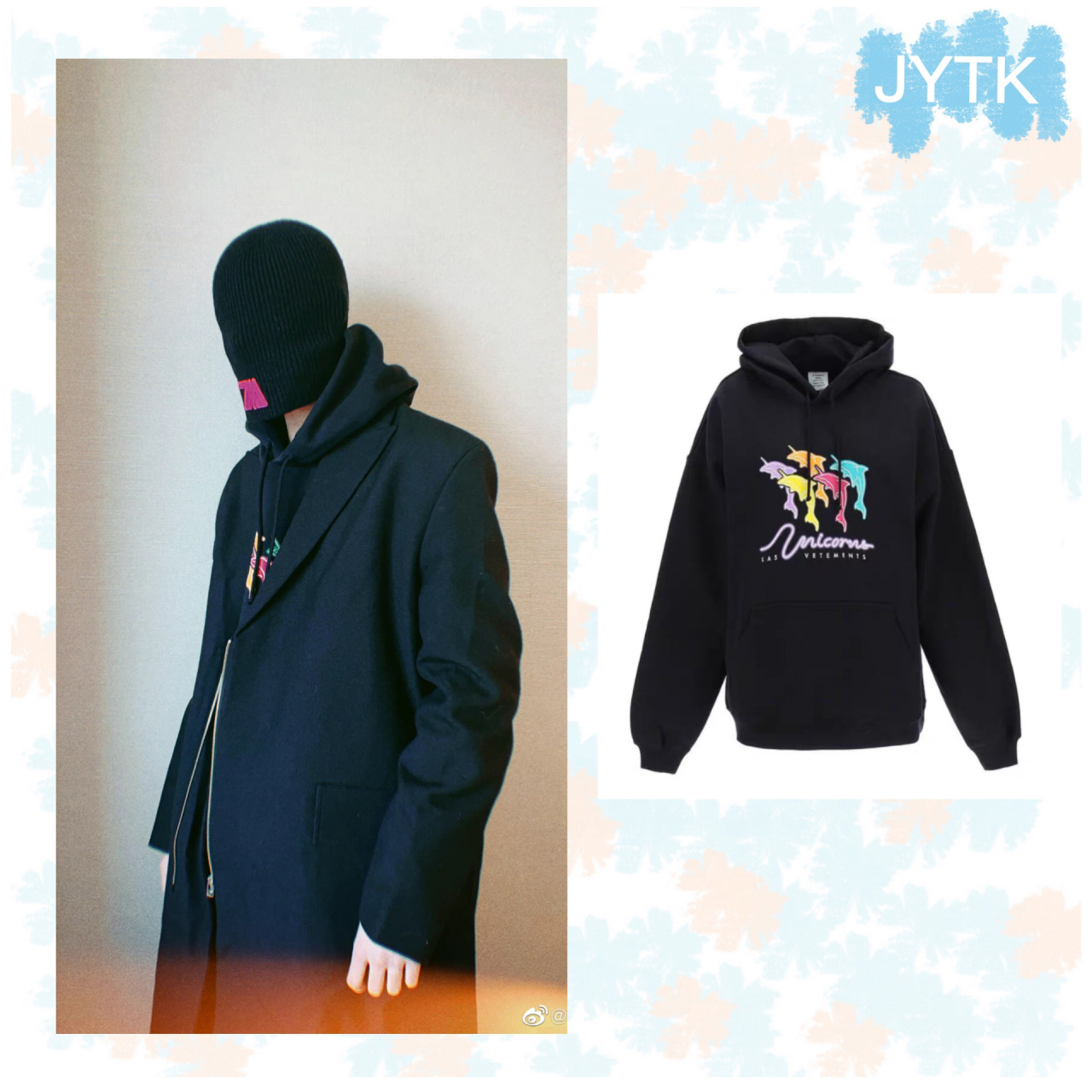 18|张极微博同款穿搭 大衣品牌:oamc 价格:8699 卫