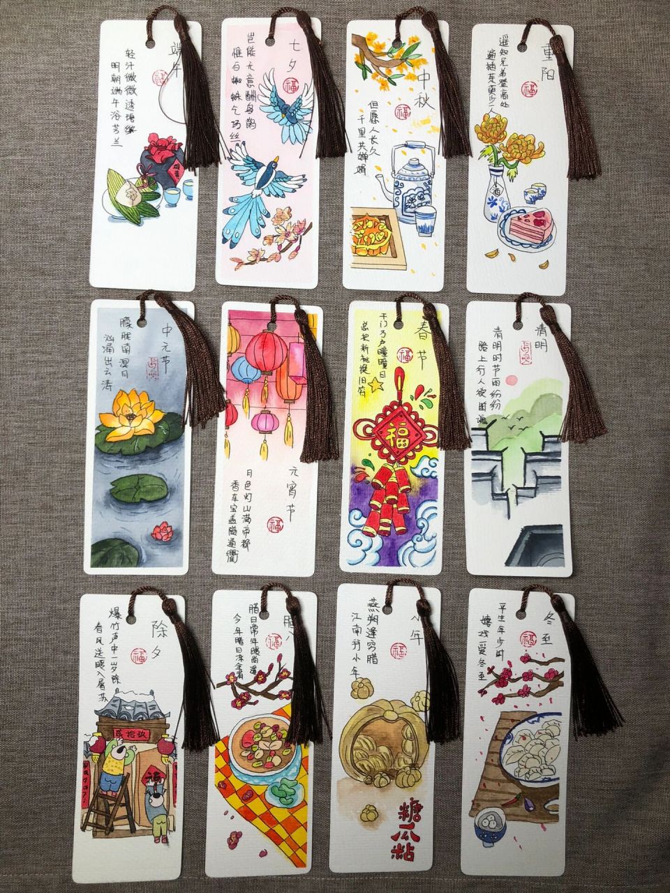 手绘水彩书签92传统节日·全家福 纸张:宝虹350g中纹; 尺寸:16cm*