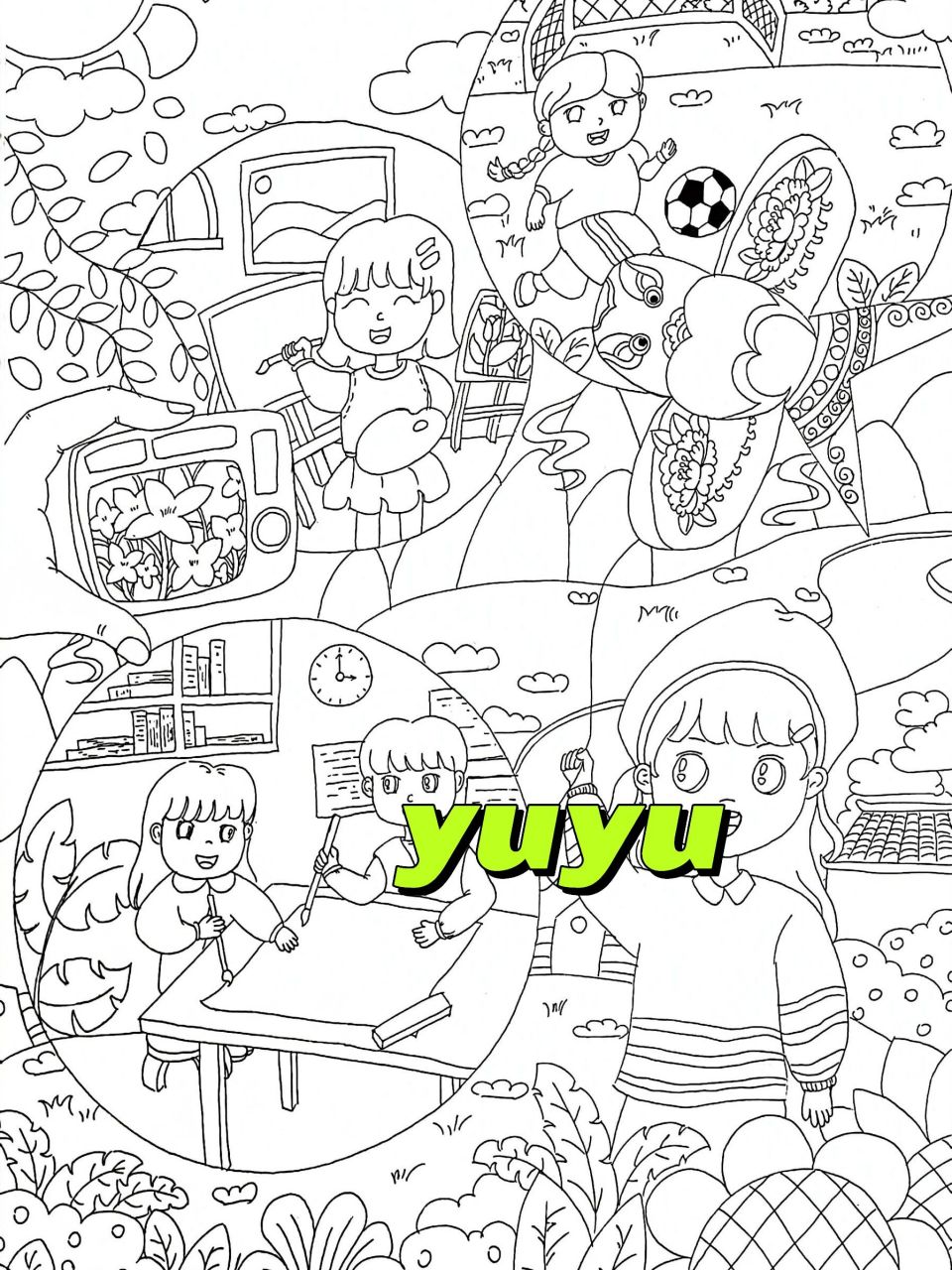 儿童画##绘画比赛# #马克笔# #快乐童年# #童年时光##书法# #绘画