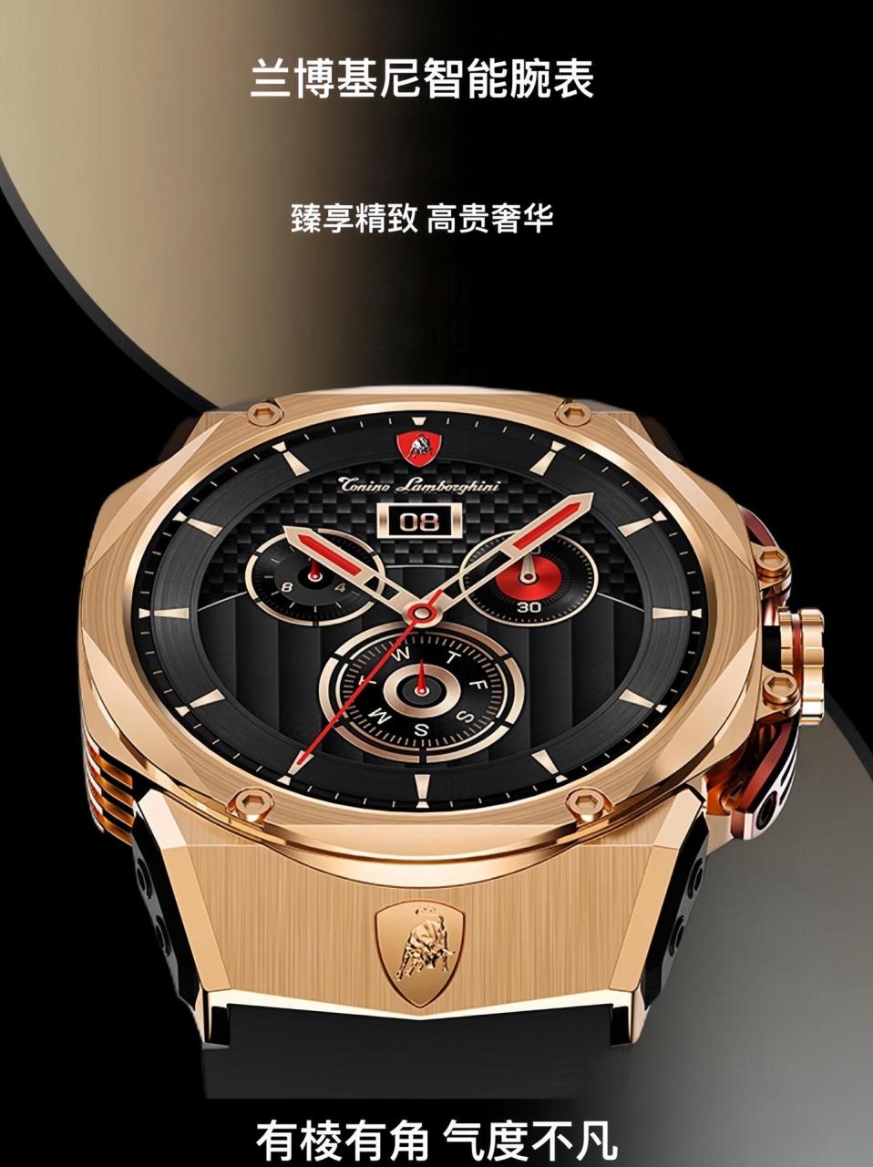 lamborghini正品奢华智能手表!18k镀金防水监测!