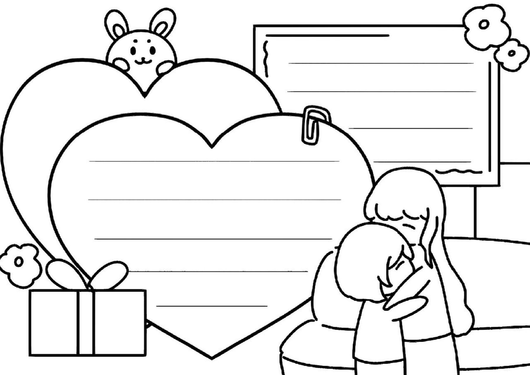 有兴趣的学一学吧#手抄报# #手抄报素材# #手抄报模板# #线稿