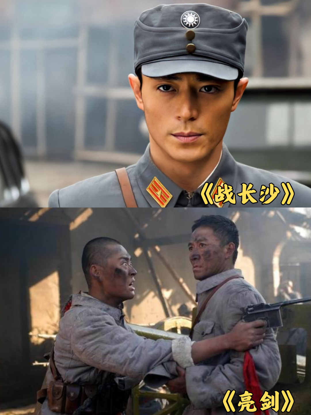 你们准备好了吗?