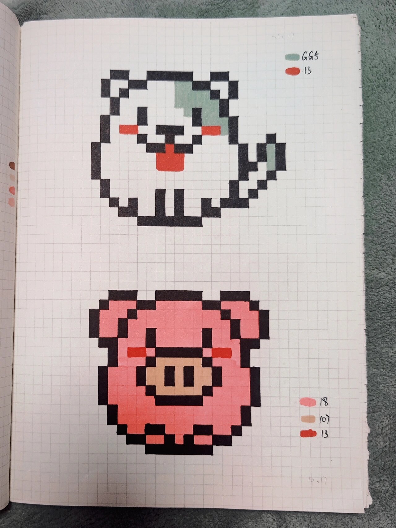 像素画临摹08:十二生肖