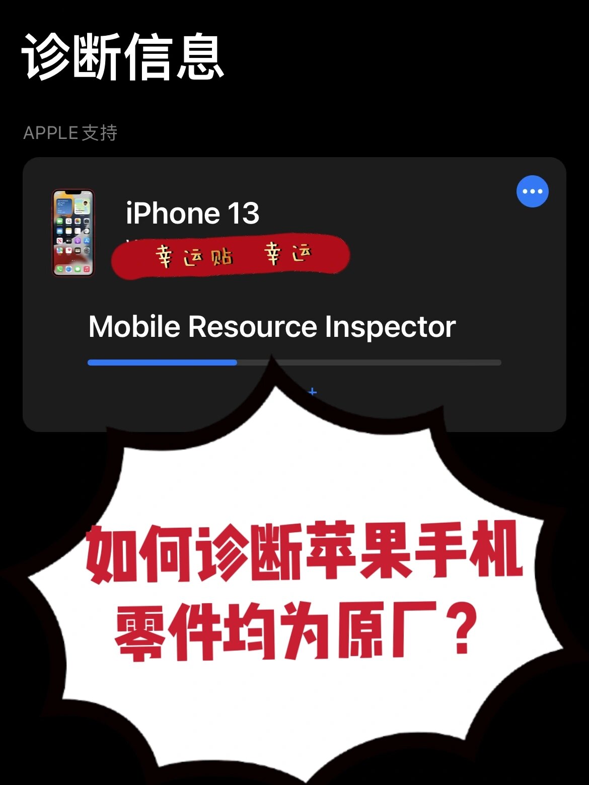网上免费打电话的软件有哪些呢苹果 网上免费打电话的软件有哪些呢苹果