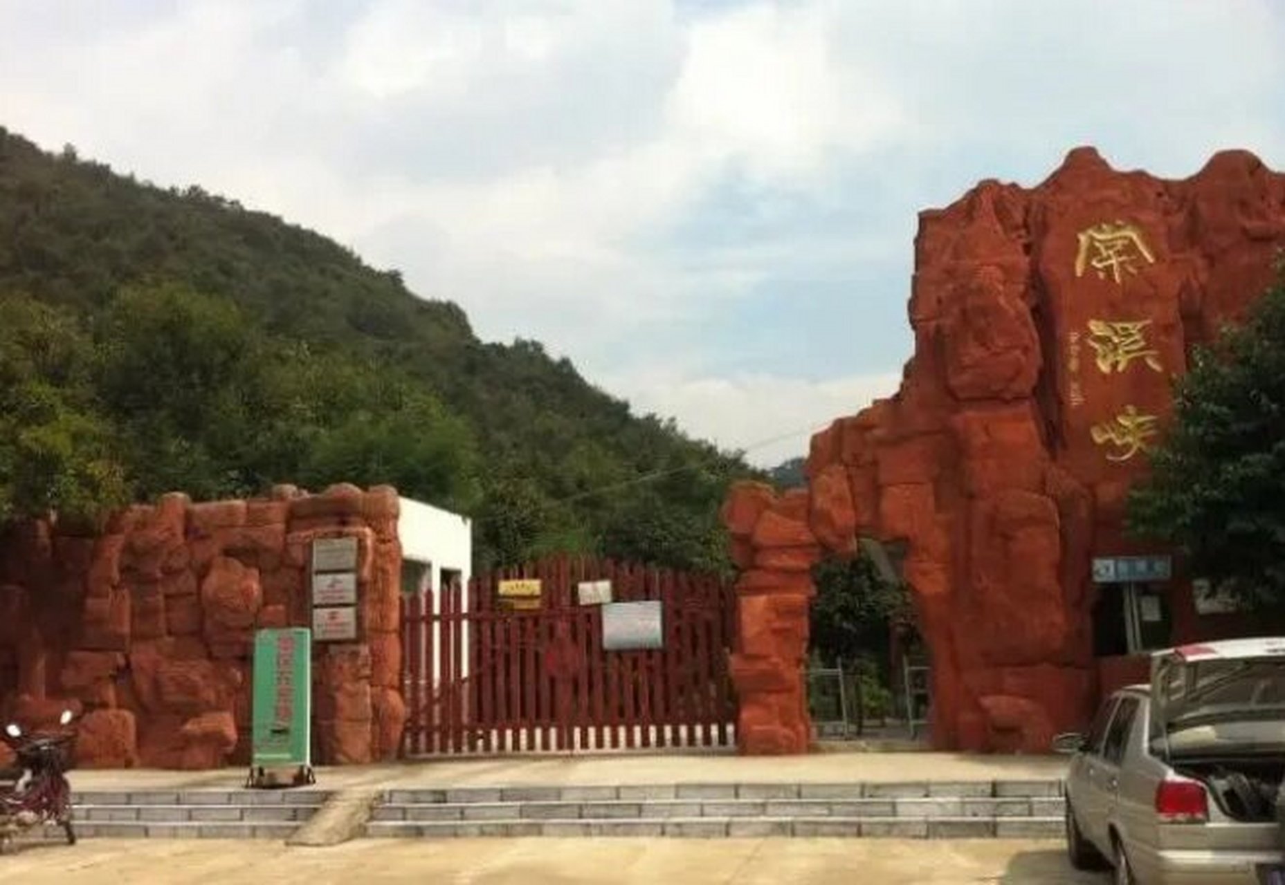 西平县景点 中国1312个县景点——西平县 宝严寺塔 棠溪源风景区 龙山