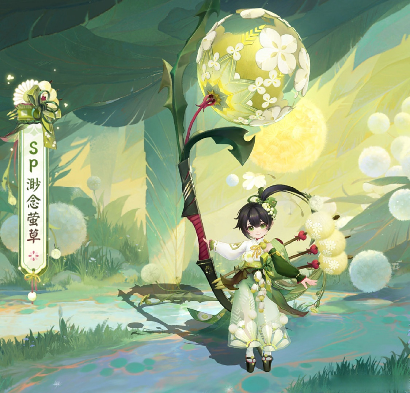 sp萤草立绘建模来了,感觉怎么样?