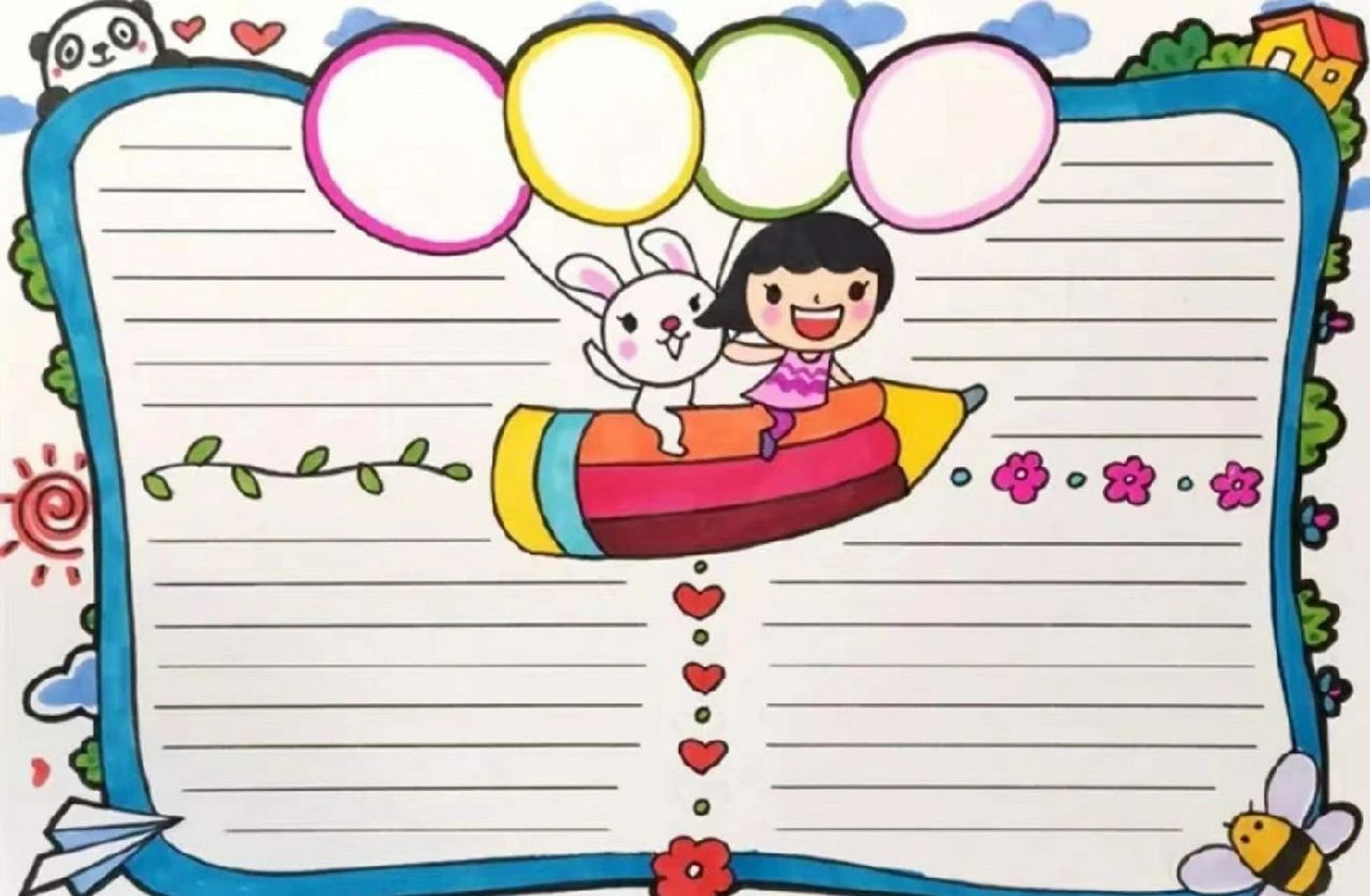 小学低年级手抄报通用模板7815 每学期都有各种各样的手抄报作业