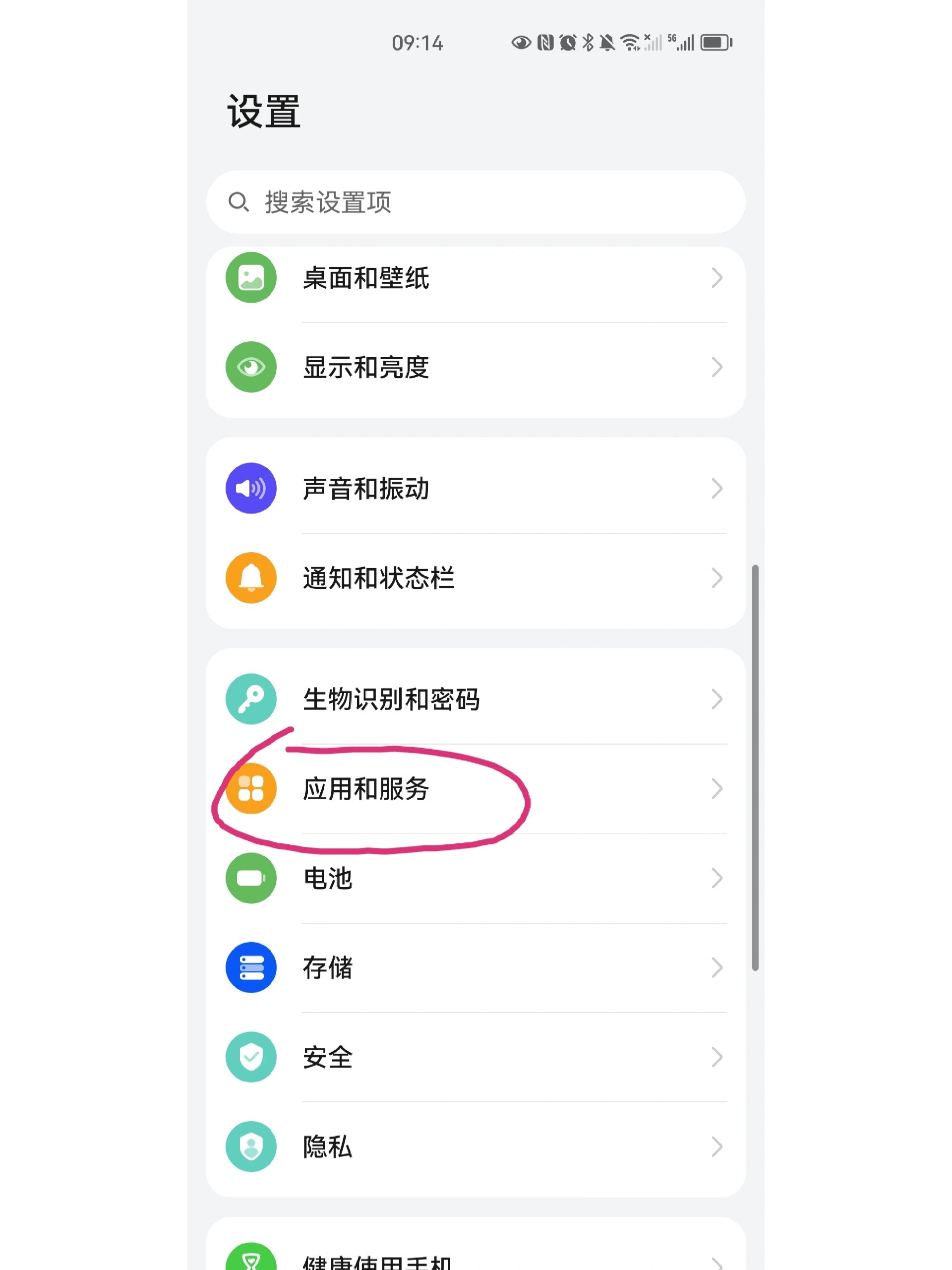 AI应用开发——智能化时代的创新引擎