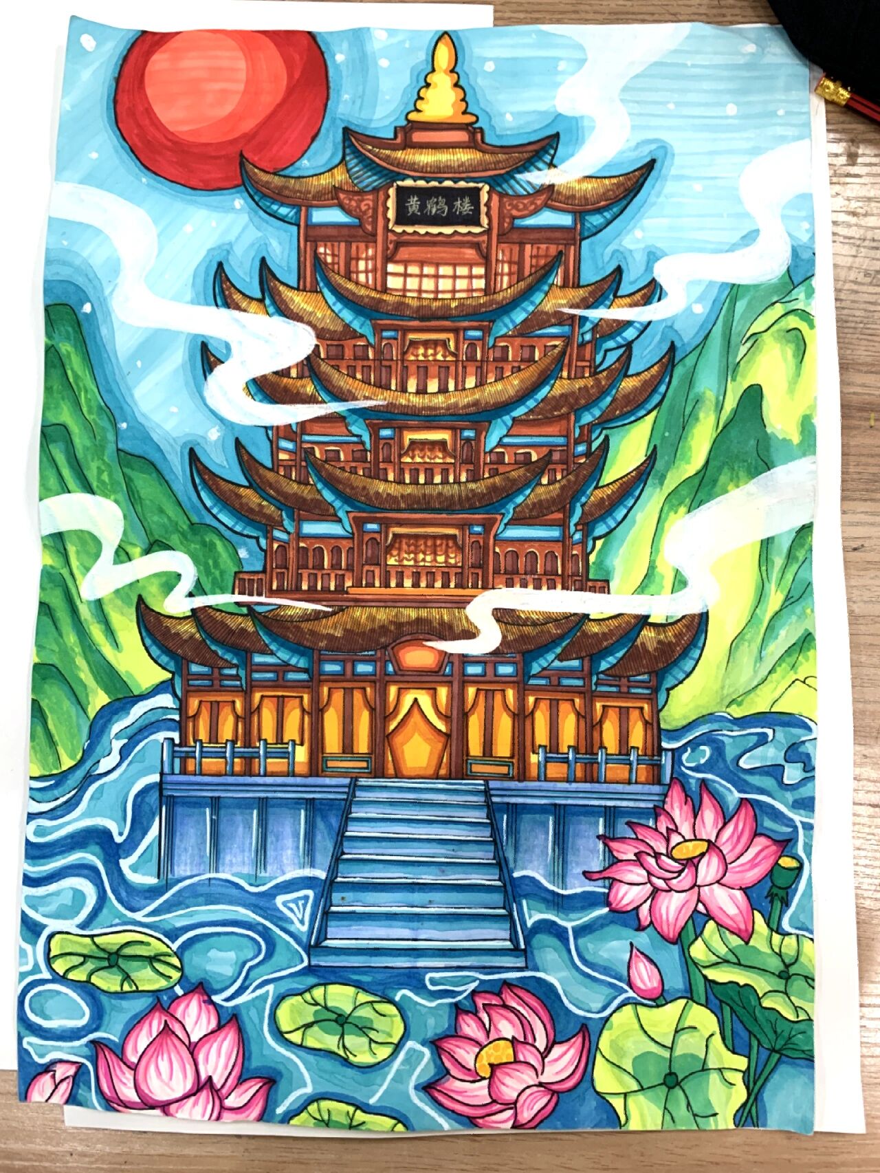 黄鹤楼马克笔儿童画/简笔画