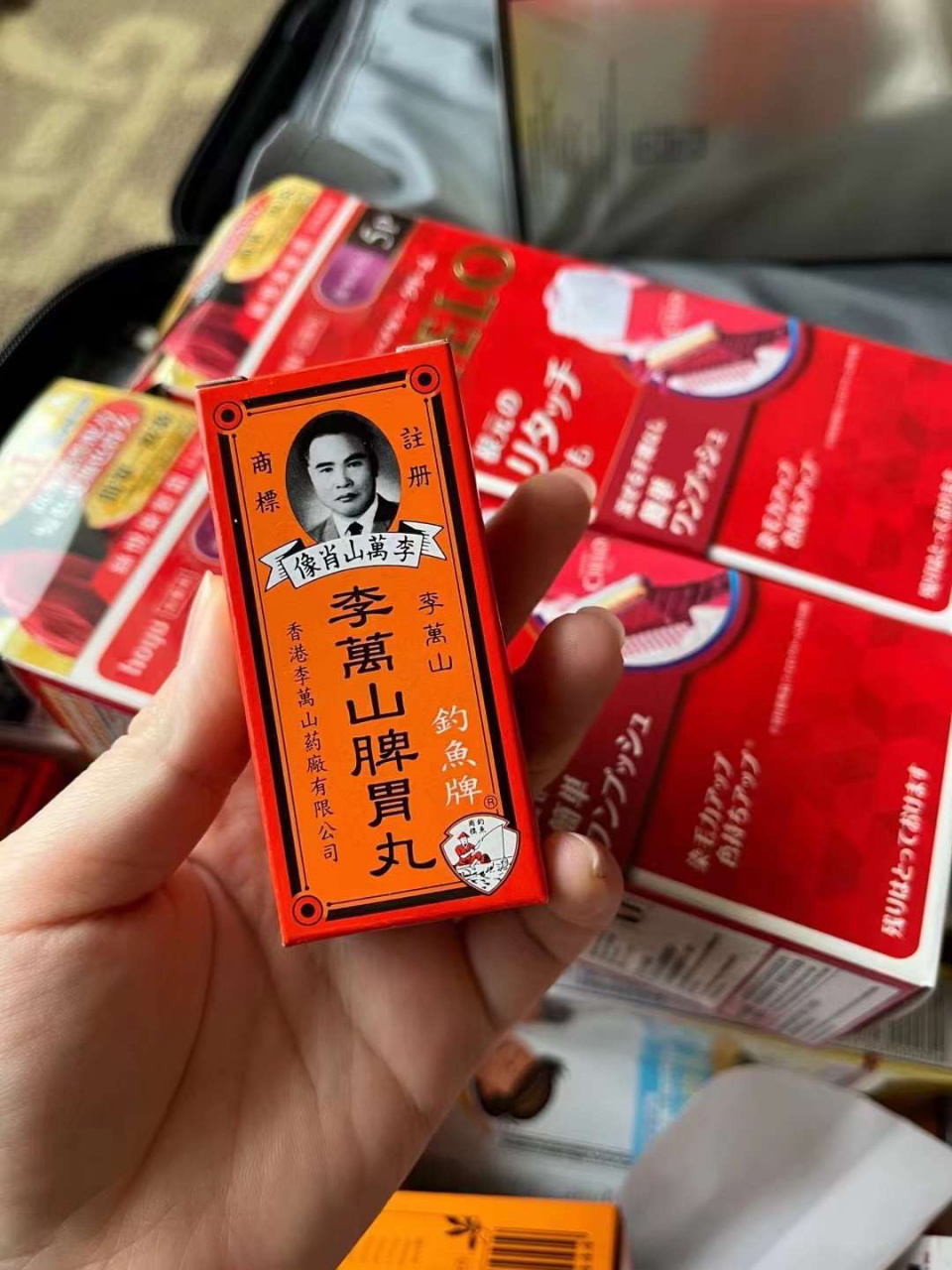 李万山脾胃丸 肚子不舒服吃这个  温和散寒 健脾和胃 一瓶35粒