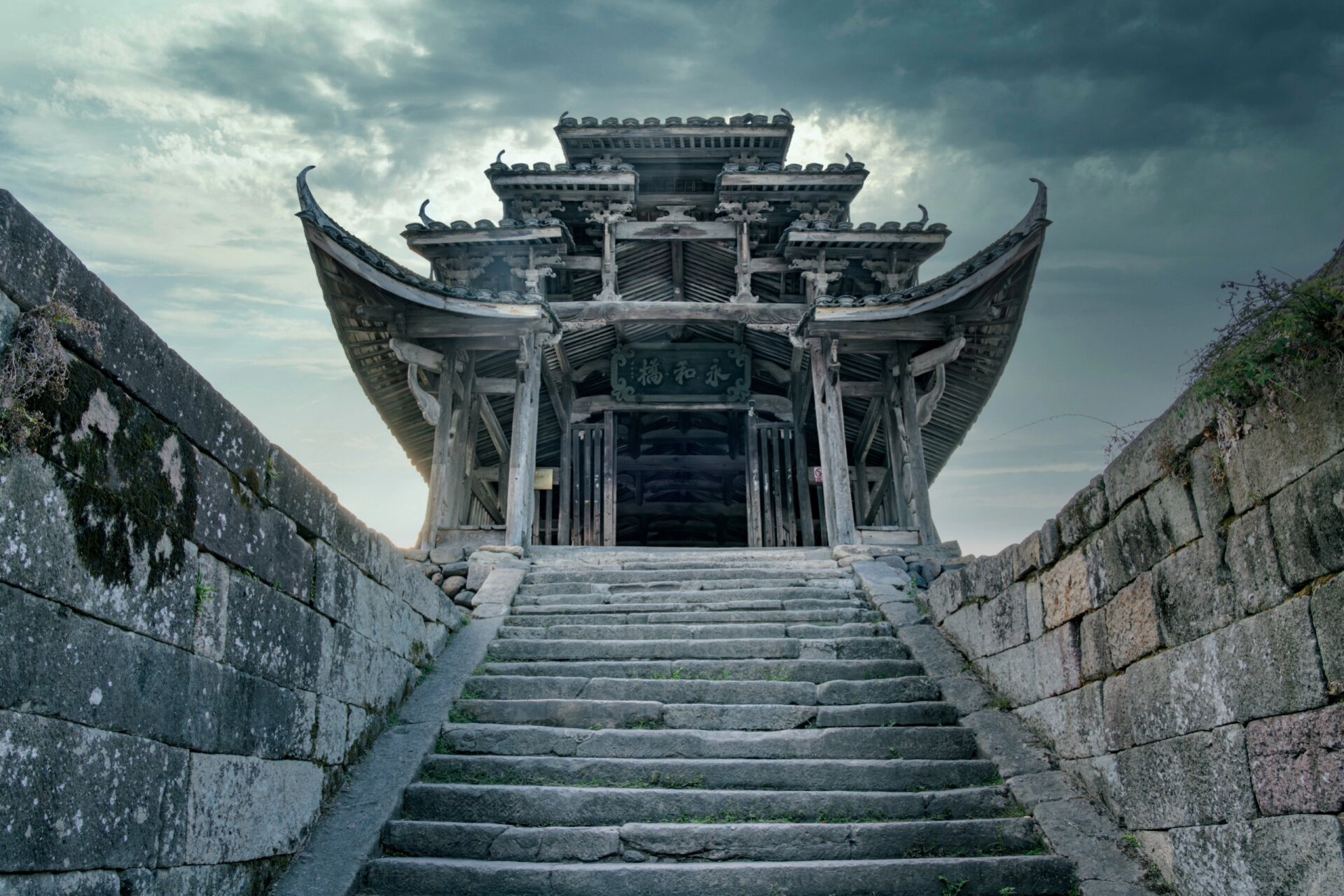 的廊桥|安仁镇永和桥 【介绍】 永和桥位于浙江省龙泉市安仁镇项边村