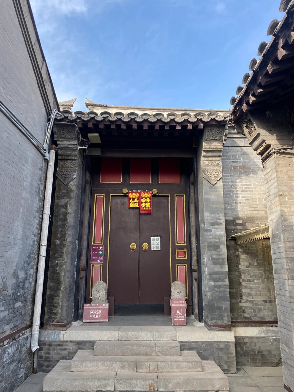 趁着春节假期,开车90分钟从北京到天津的古镇杨柳青的石家大院