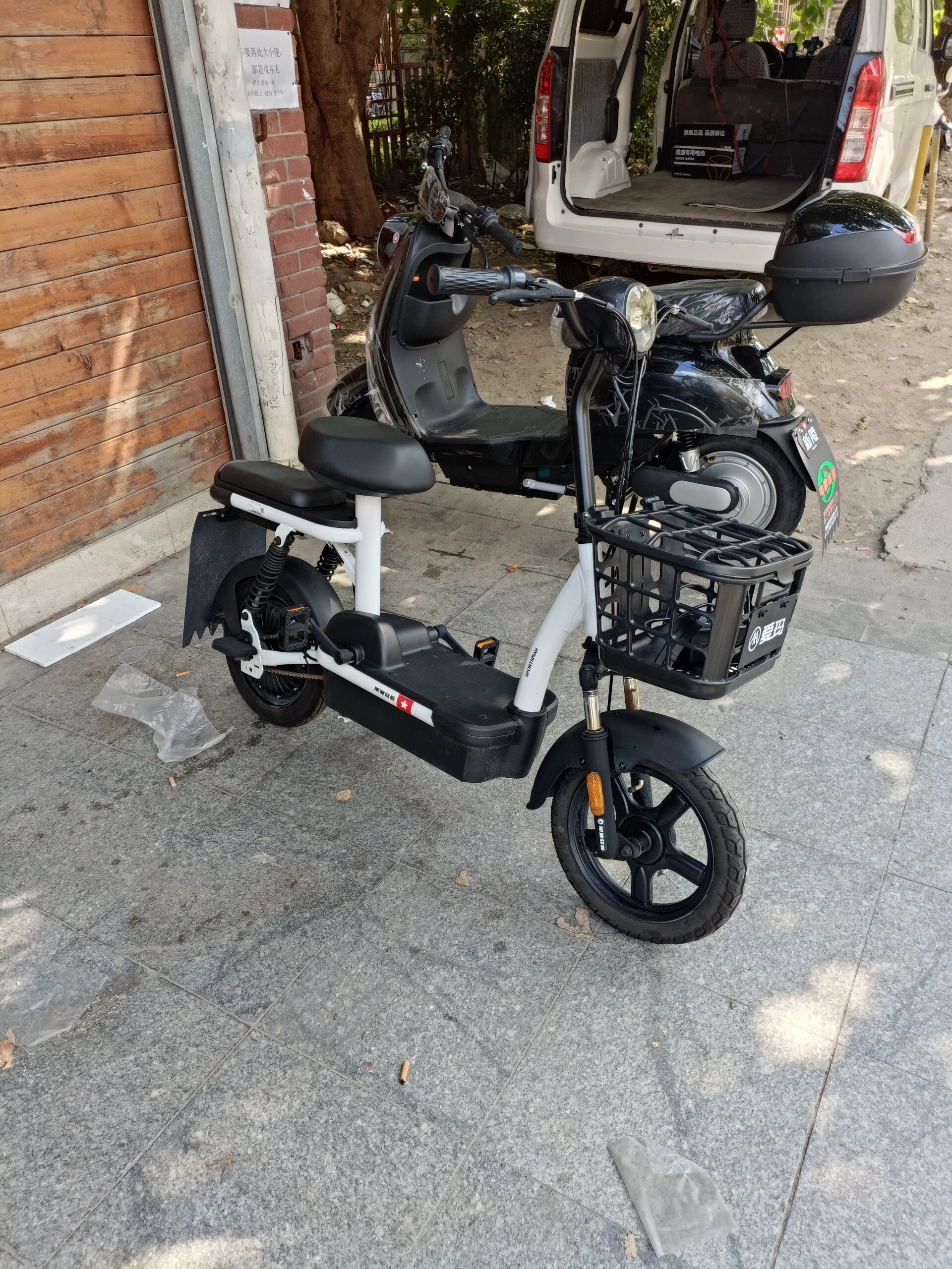 爱玛小型电动车 999米