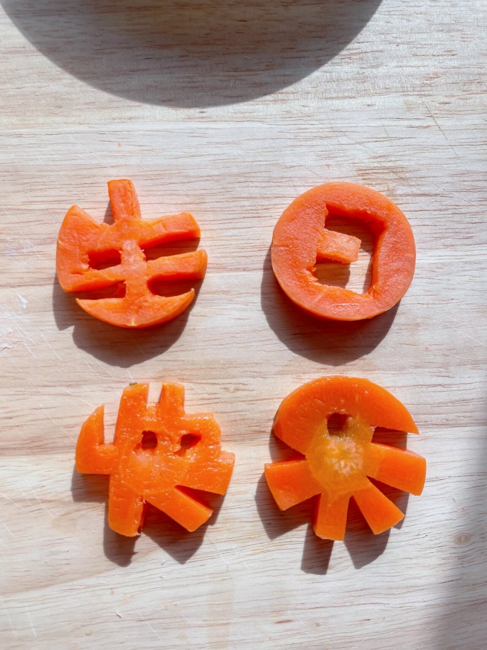 简单易操作的生日快乐面7815附刻字步骤 食材: 90 胡萝卜09