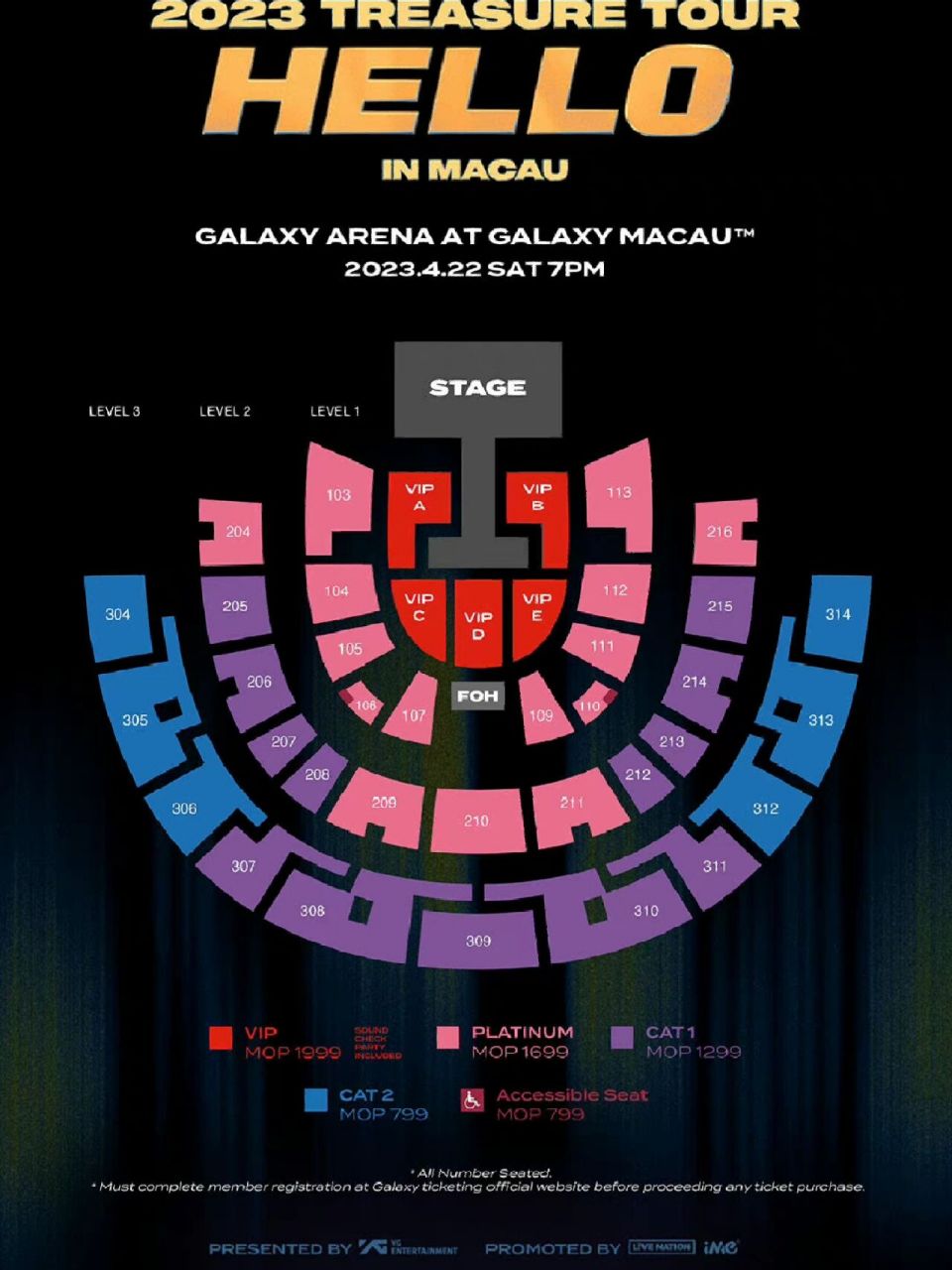 澳门银河抢票攻略 今天很幸运抢到了vip 还算比较好的位置 来分享一下