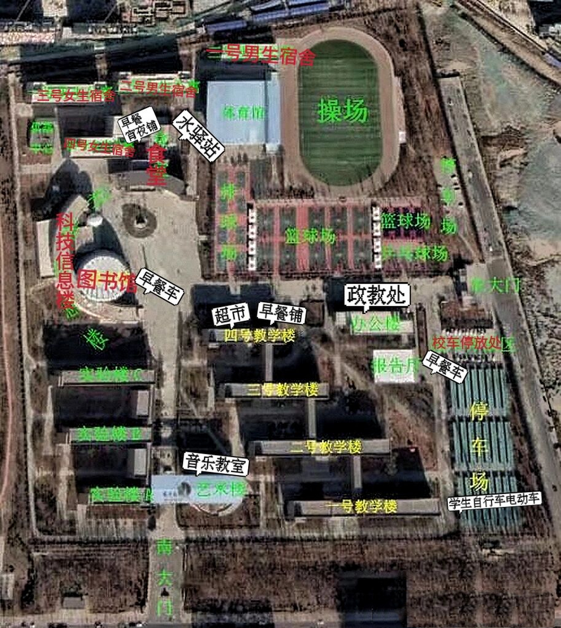 银川九中新生看过来 银川九中占地316亩,很容易迷路 第一张是我在当时