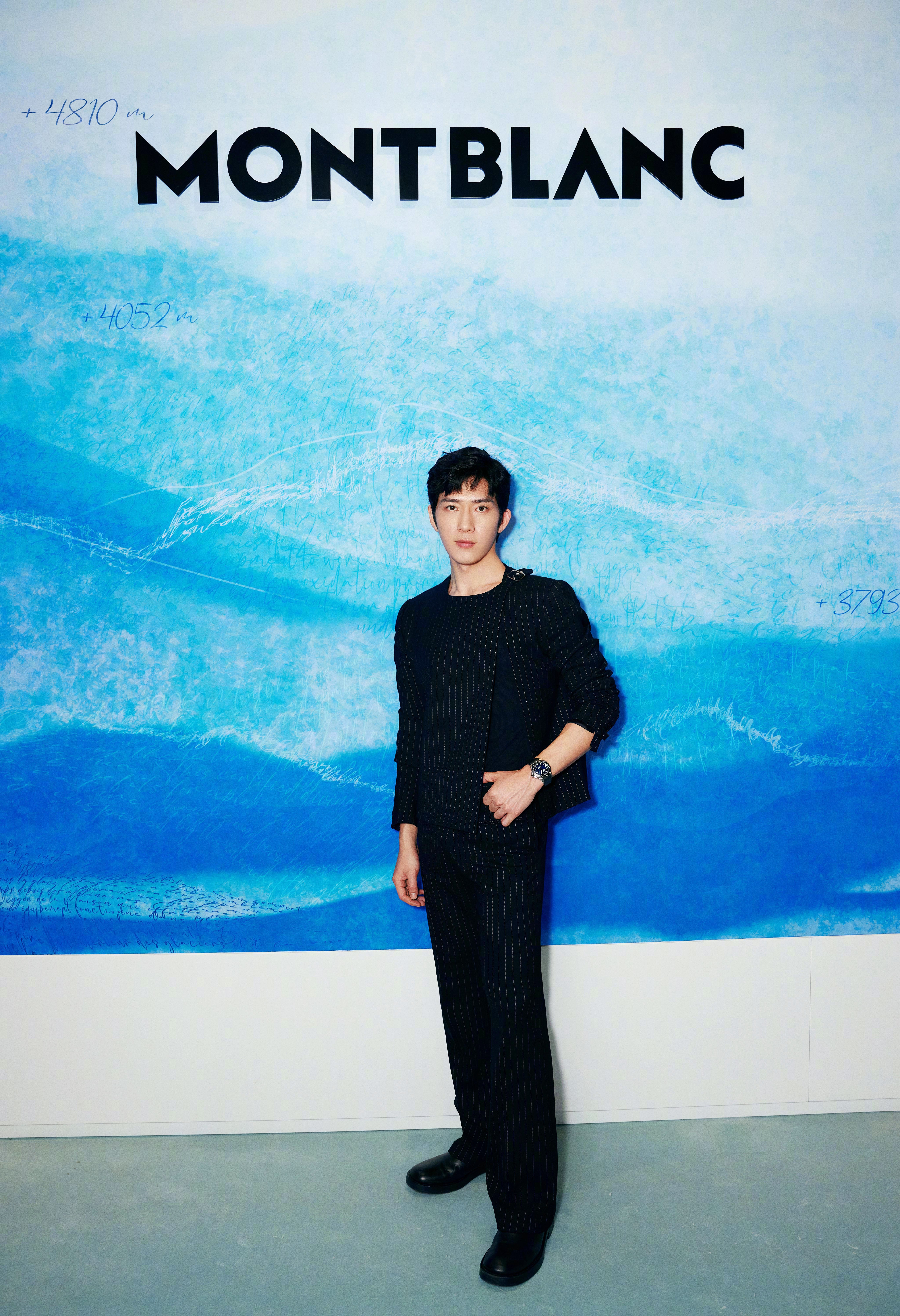 rayli fashion 万宝龙全球品牌大使井柏然超话 出席2024"钟表与奇迹"