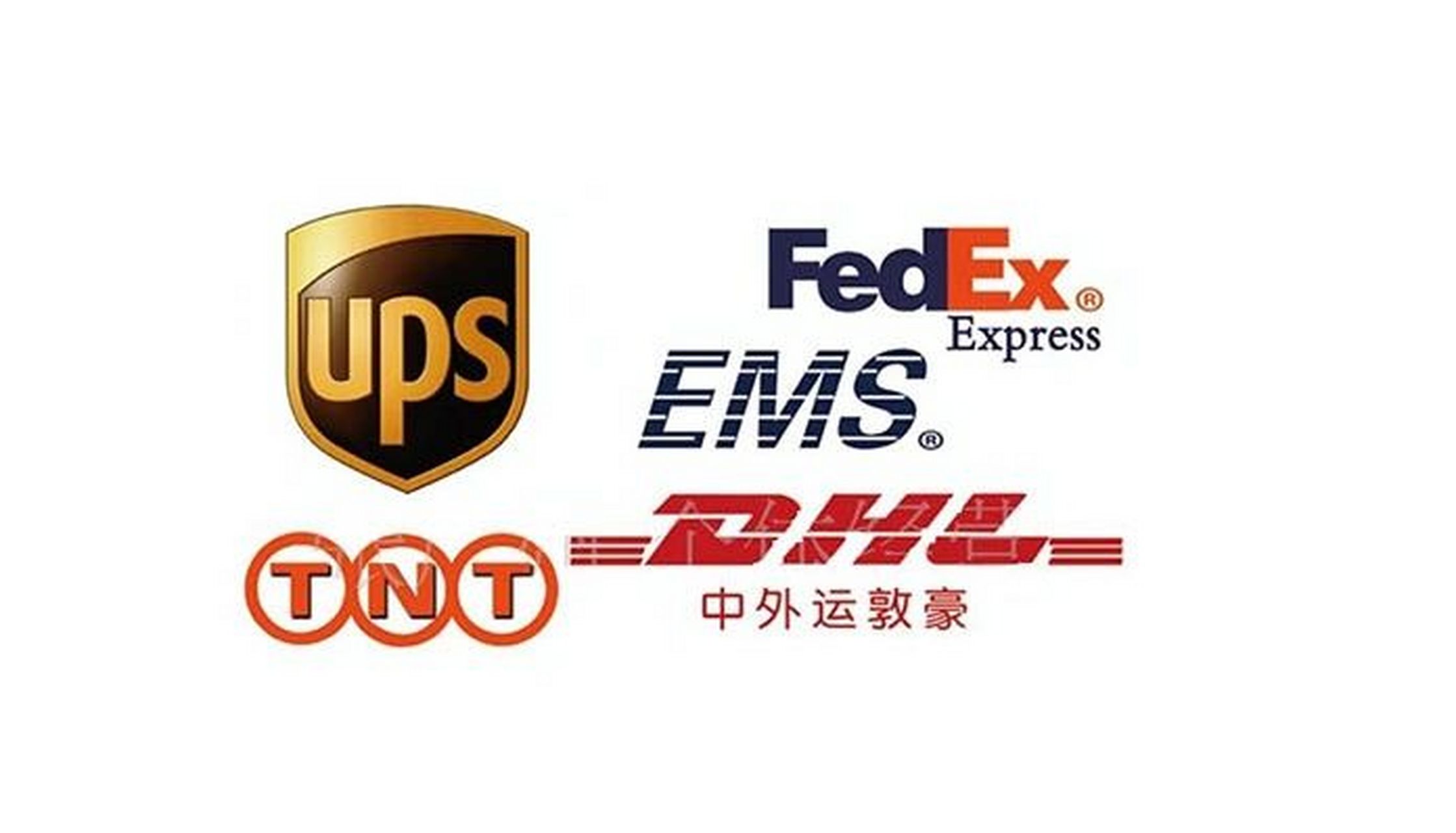 区别 国际四大快递公司分别是ups,fedex,tnt,dhl,也叫国际快递四大
