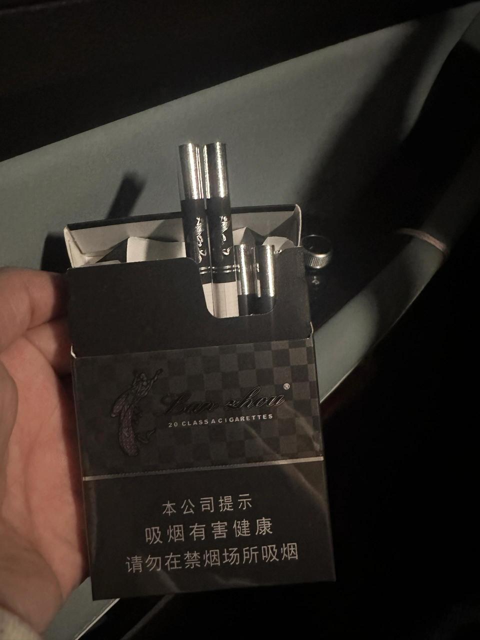 黑中支也太帅了05 陌生的人 请给我一支兰州