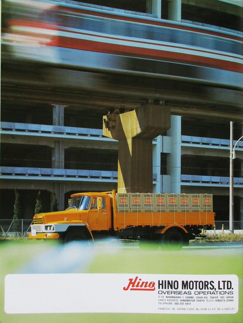 长头卡车系列之日野kr.hino kr normal control truck series (1983)