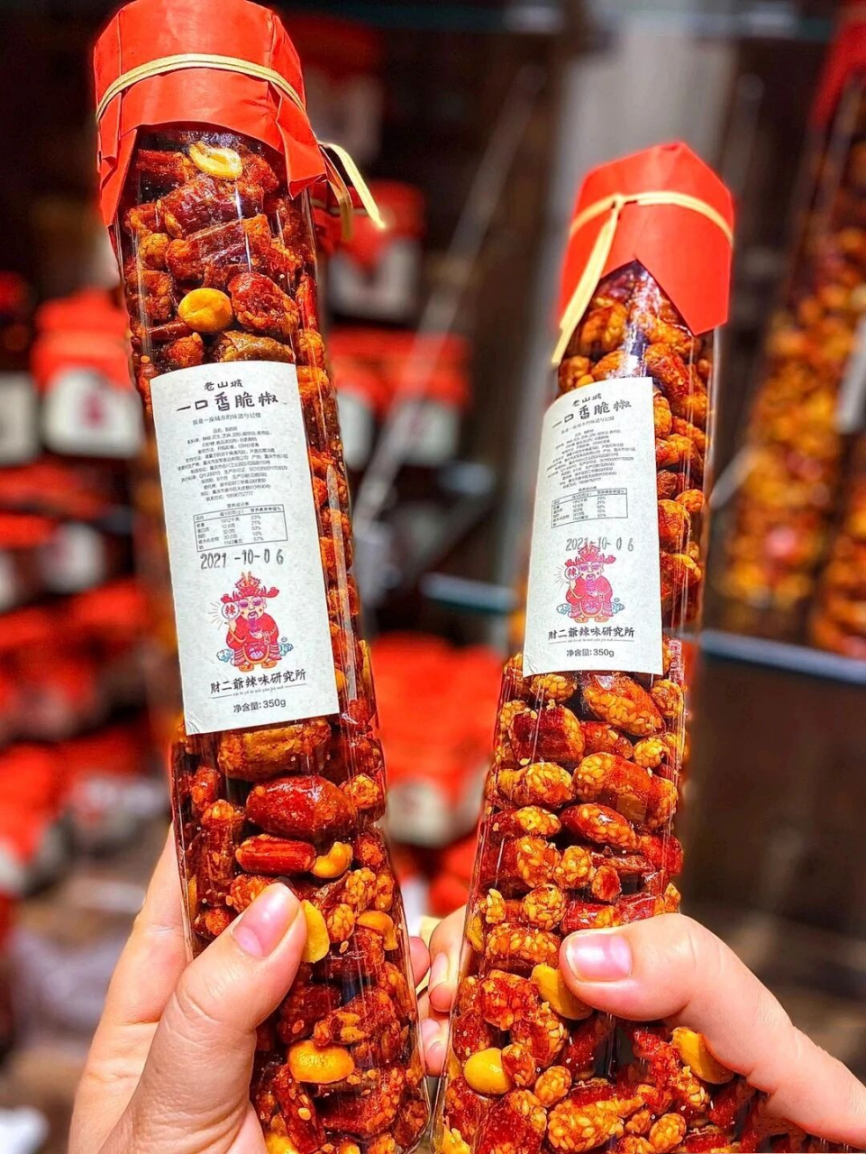 重庆最值的带的特产伴手礼!