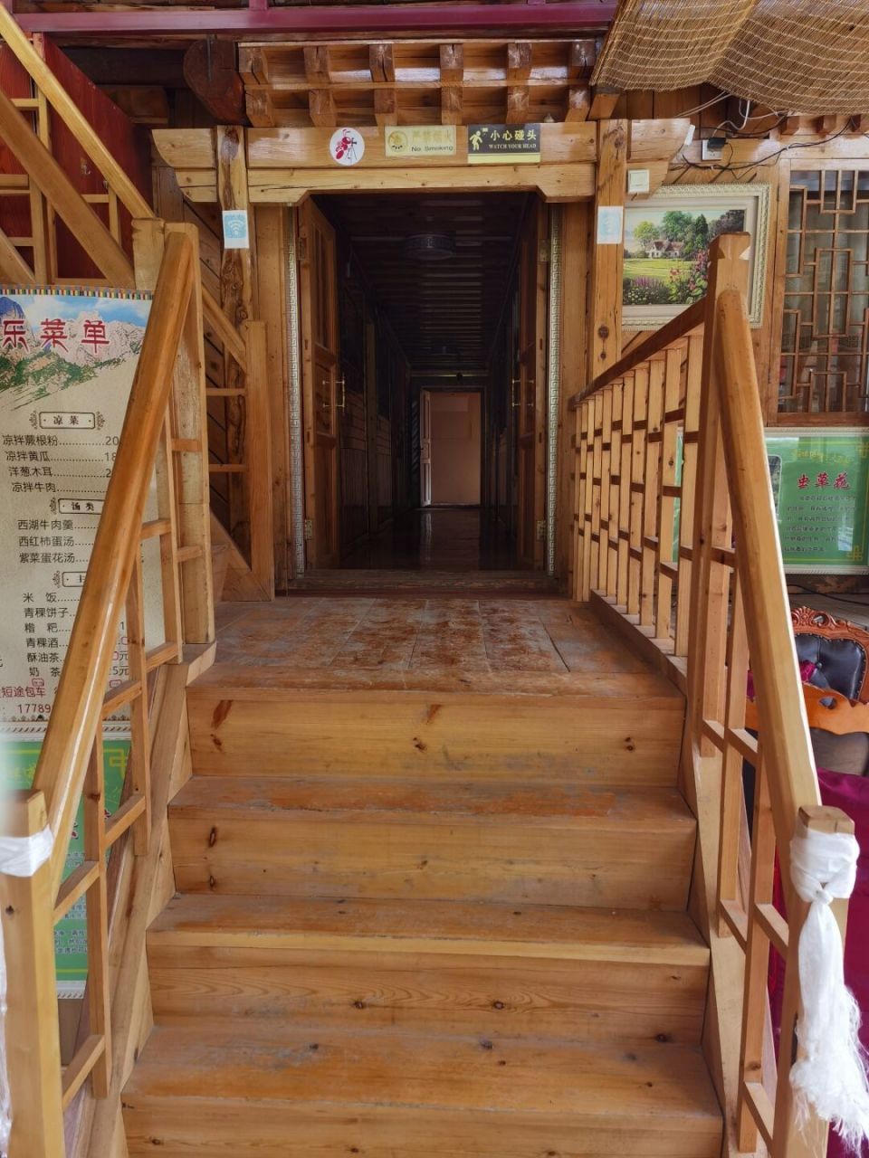 甘南住宿|在扎尕那可以住这个藏式民宿 姐妹们去扎尕那可以住这个藏式