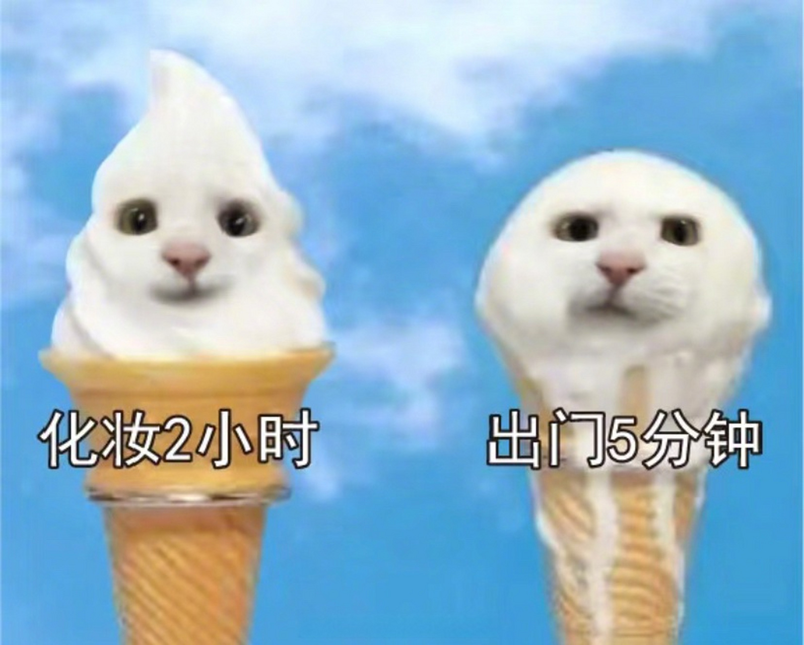 广州晒到破纪录#【好热!