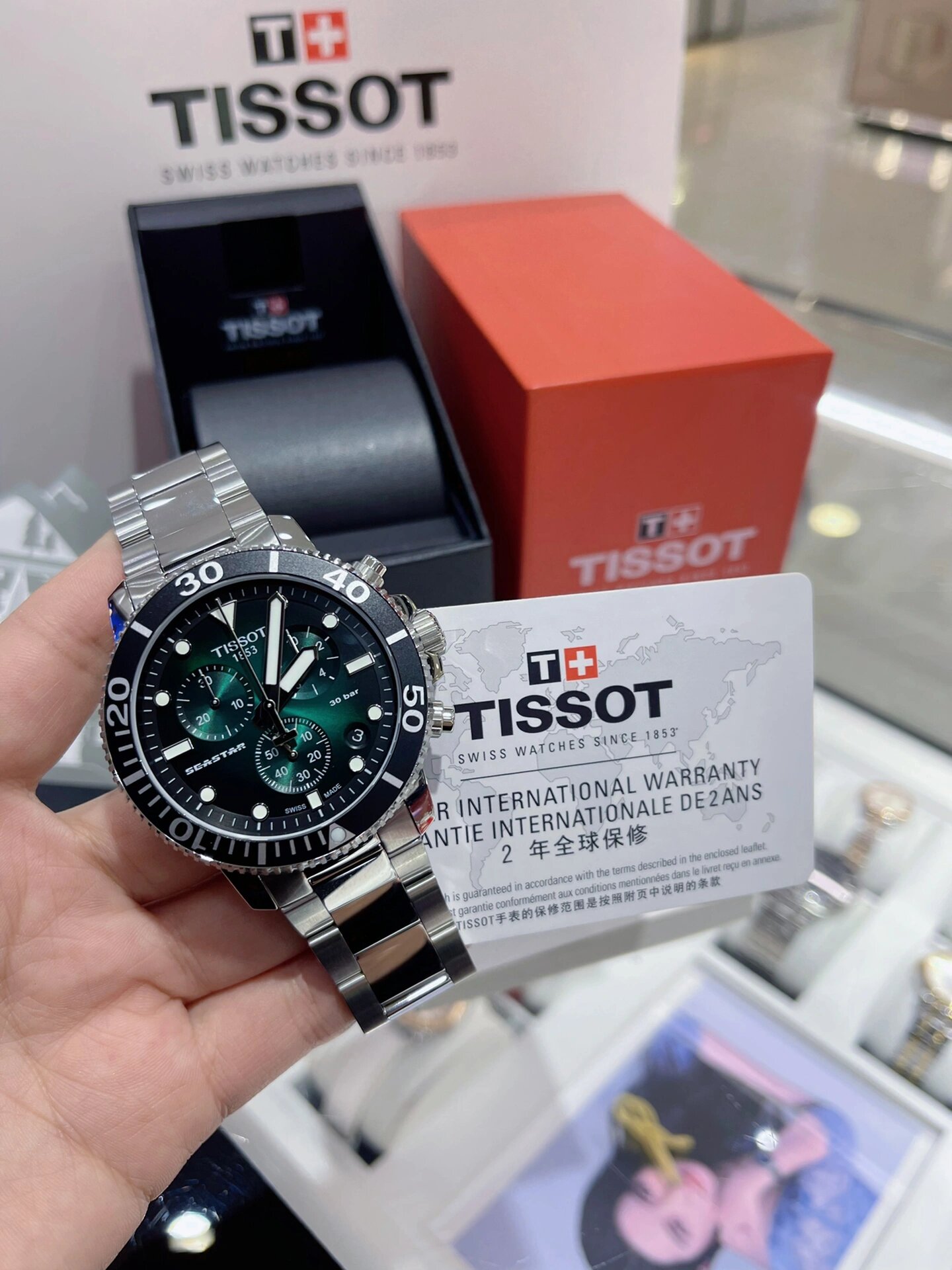 自从戴了天梭这款表,回头率拉满 天梭海星绿盘石英表质感满分99