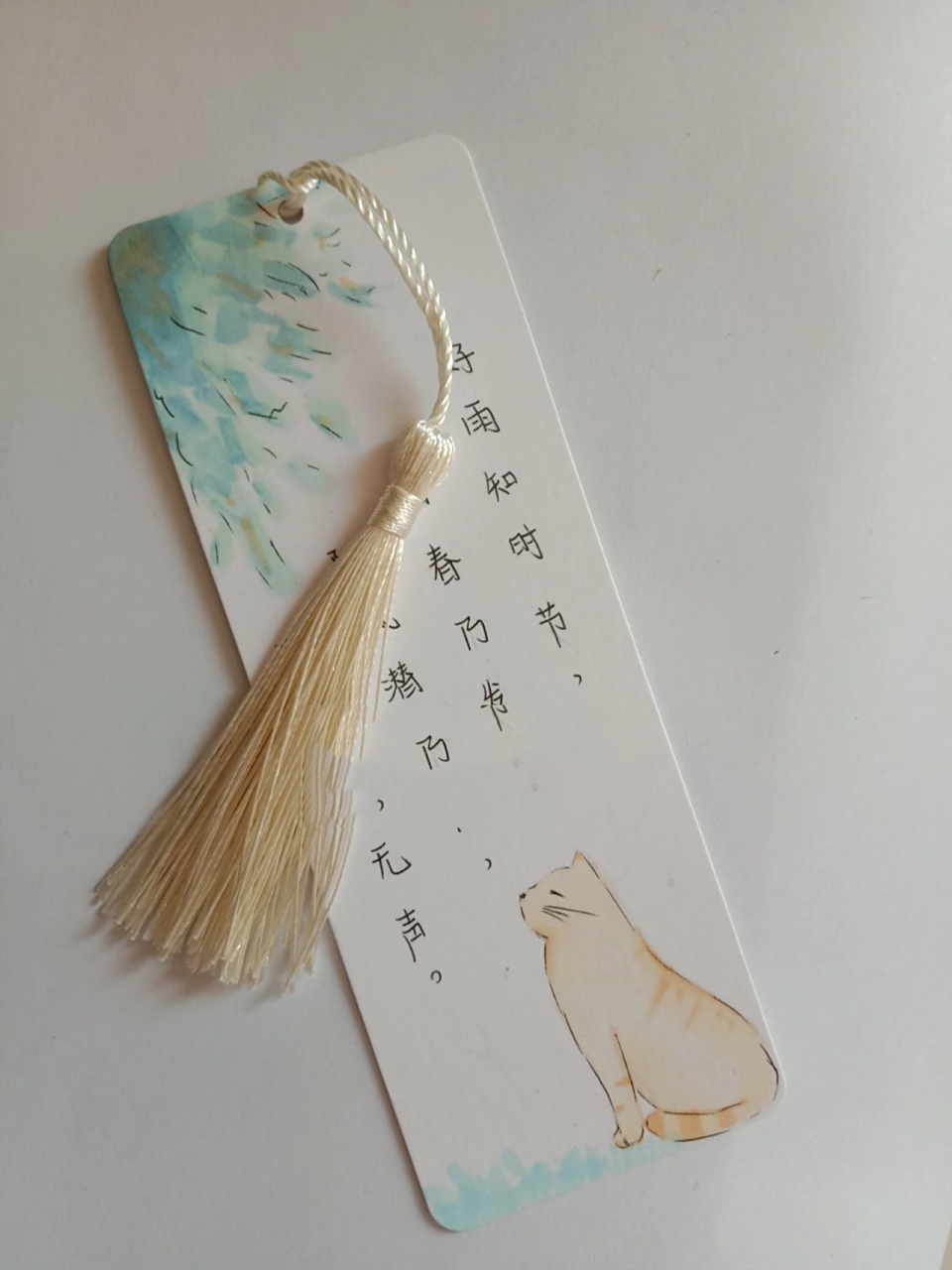 古诗书签92 马克笔小猫咪书签93