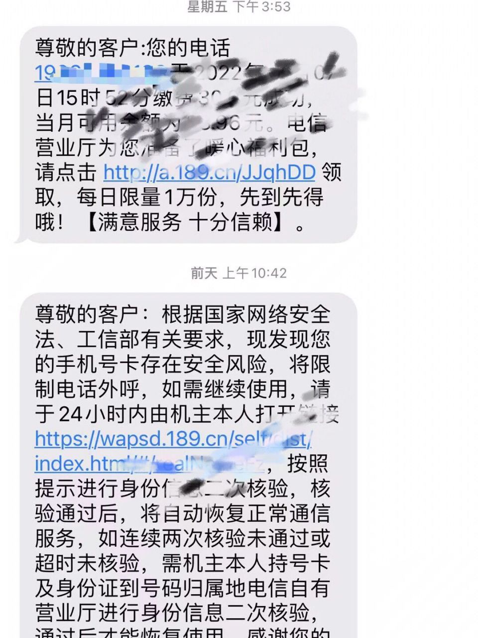 960_1280竖版 竖屏