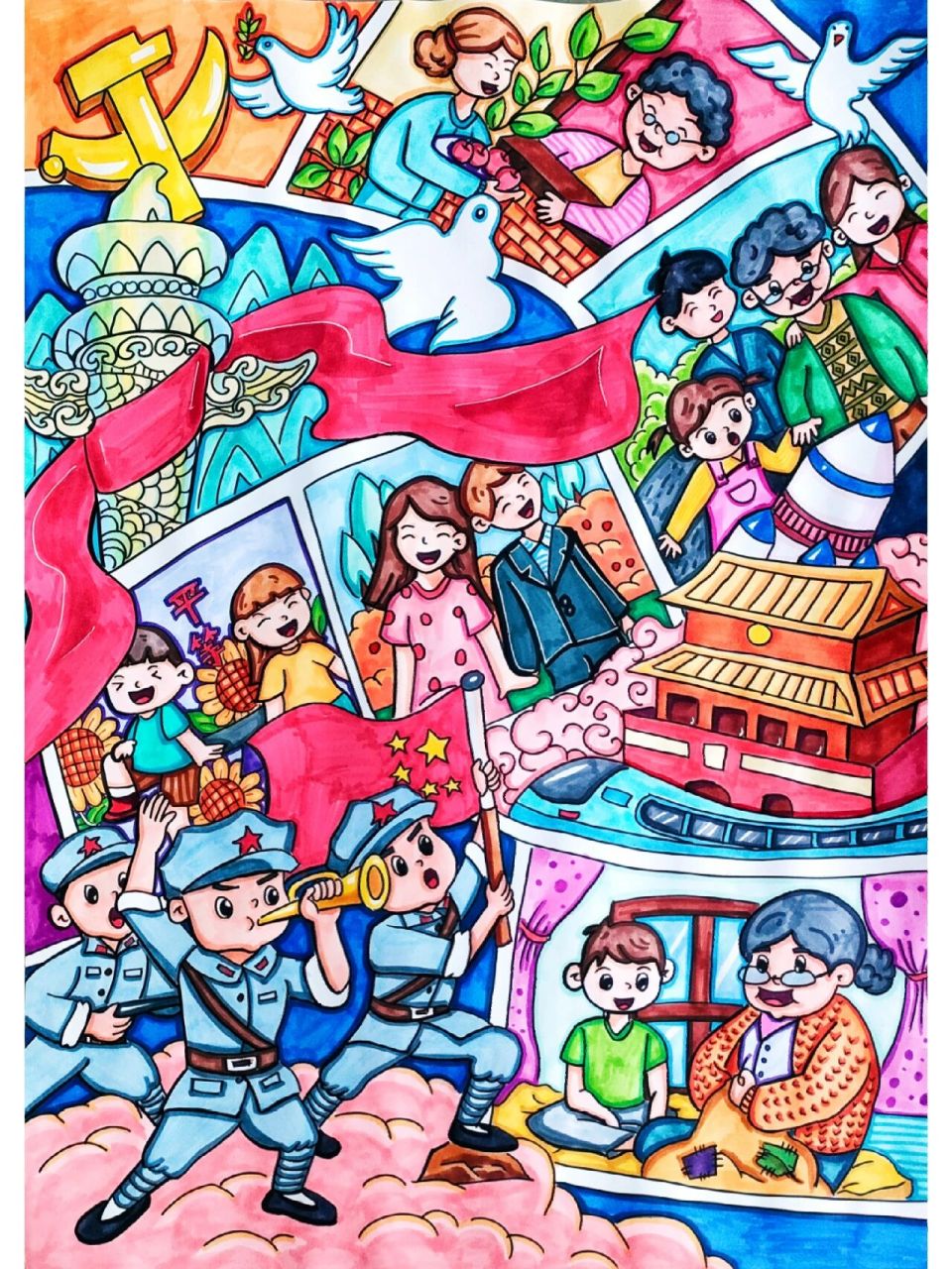 革命主题绘画已获奖 已经获奖作品哦!只能借鉴!禁止临摹参赛.