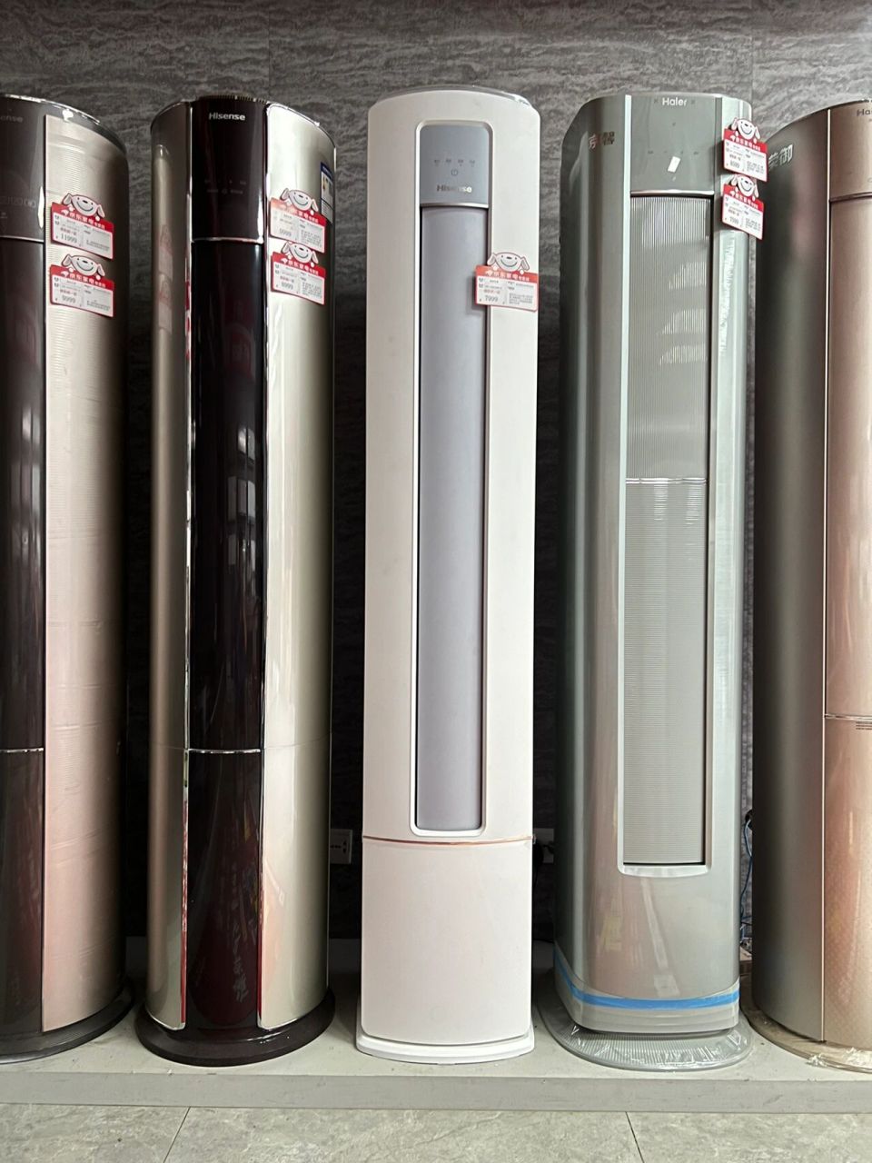 海信空调72/590x1 海信(hisense)3匹立柜式空调 双模智联上下分区送风